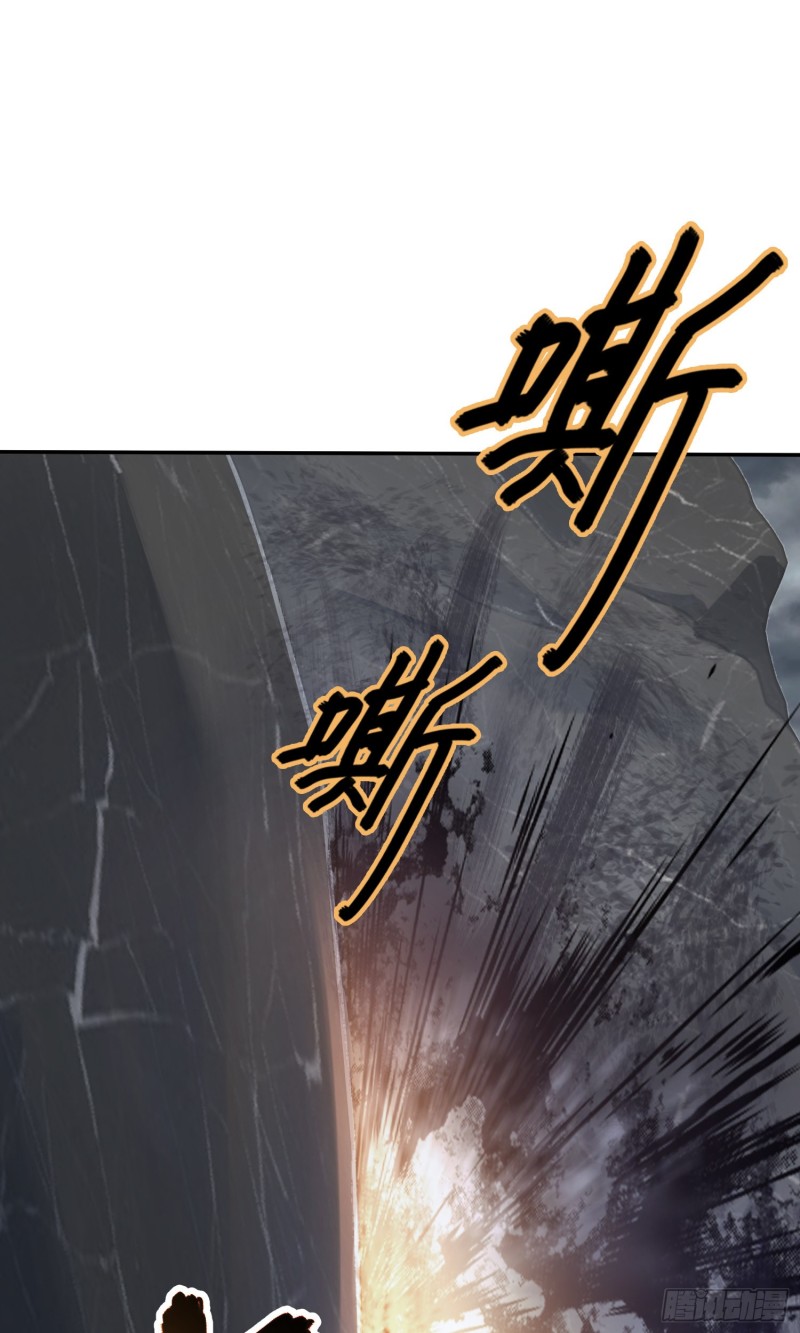 157 遗迹怪物？65