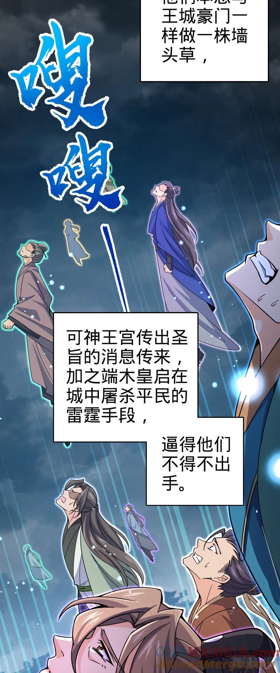 812 还有吗42