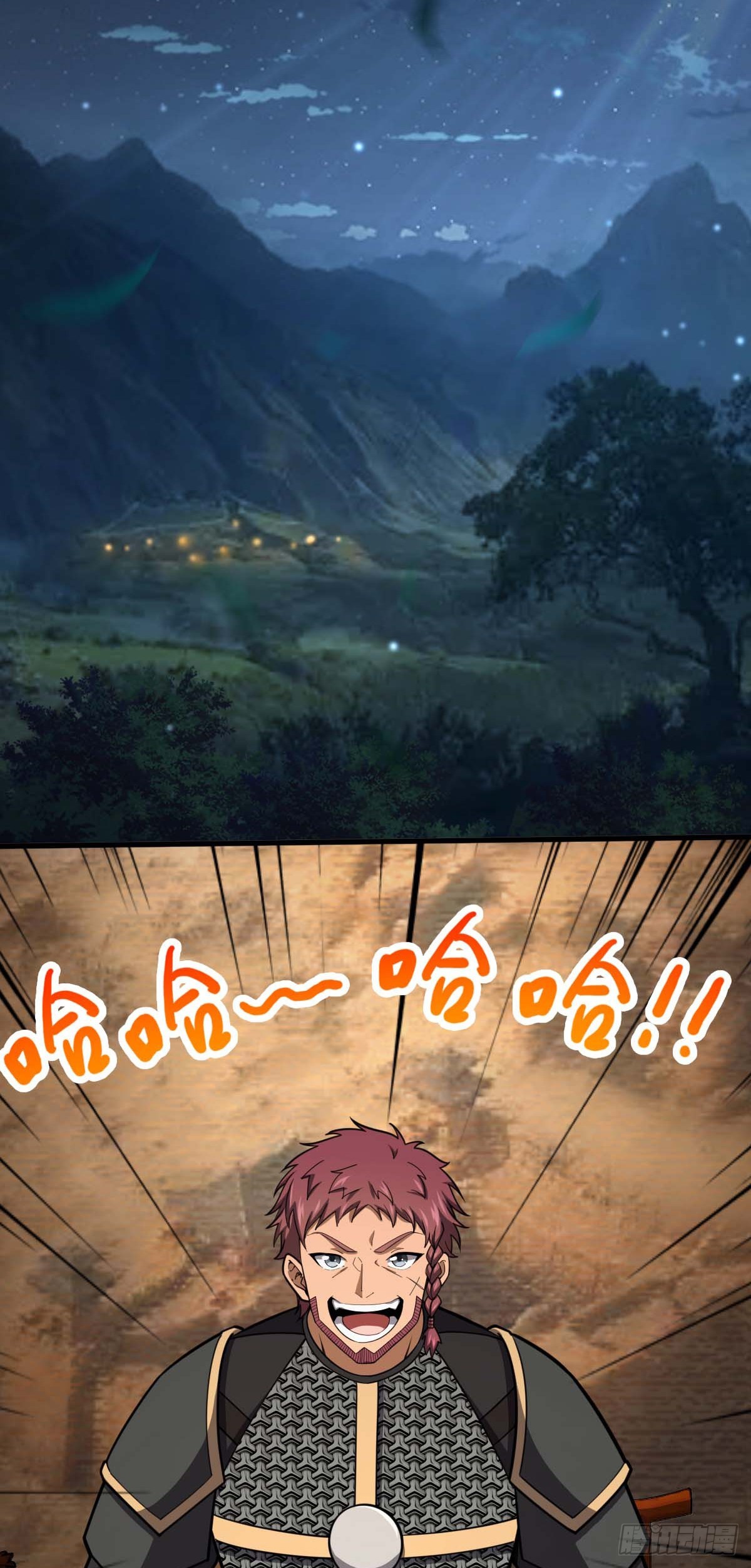 562 打劫2