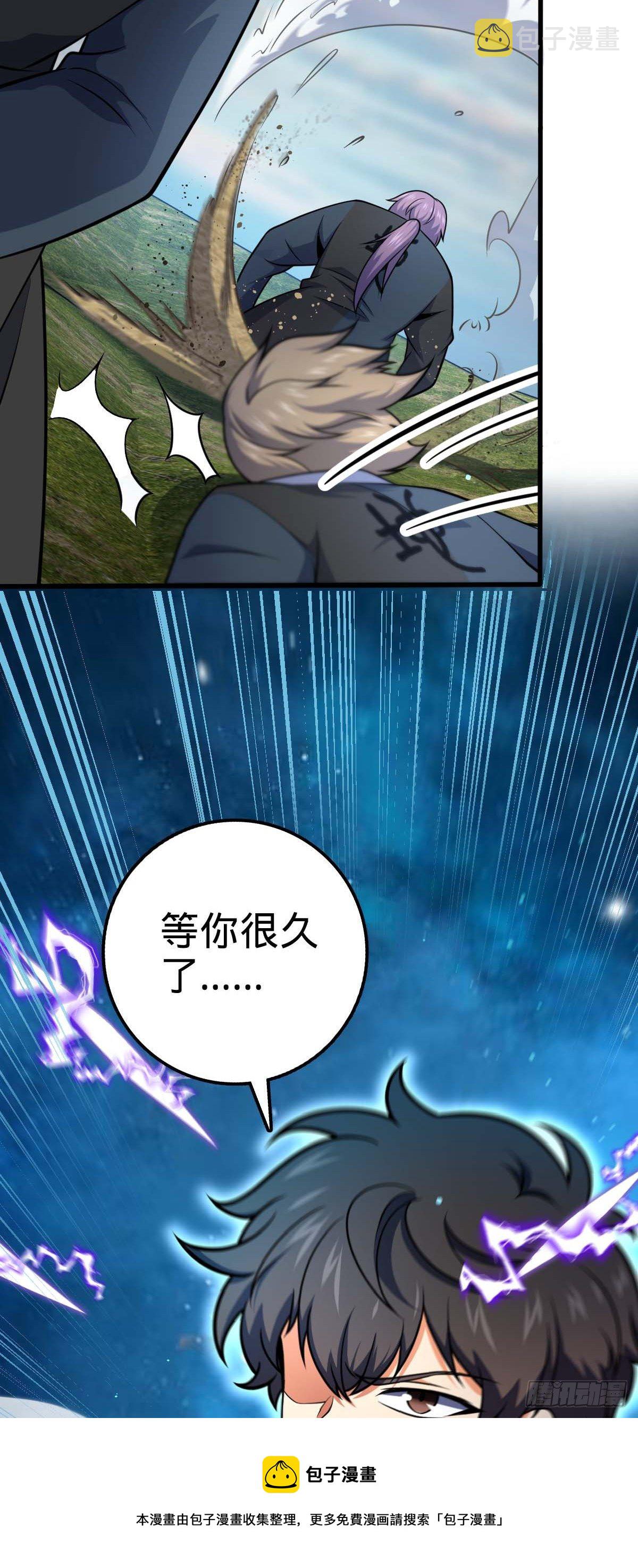 453 非正常死亡12