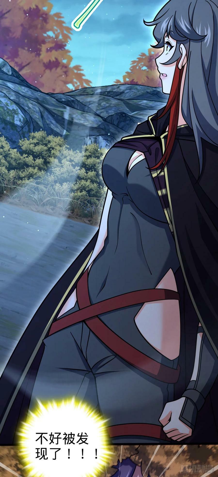 795 傀儡师的踪迹44