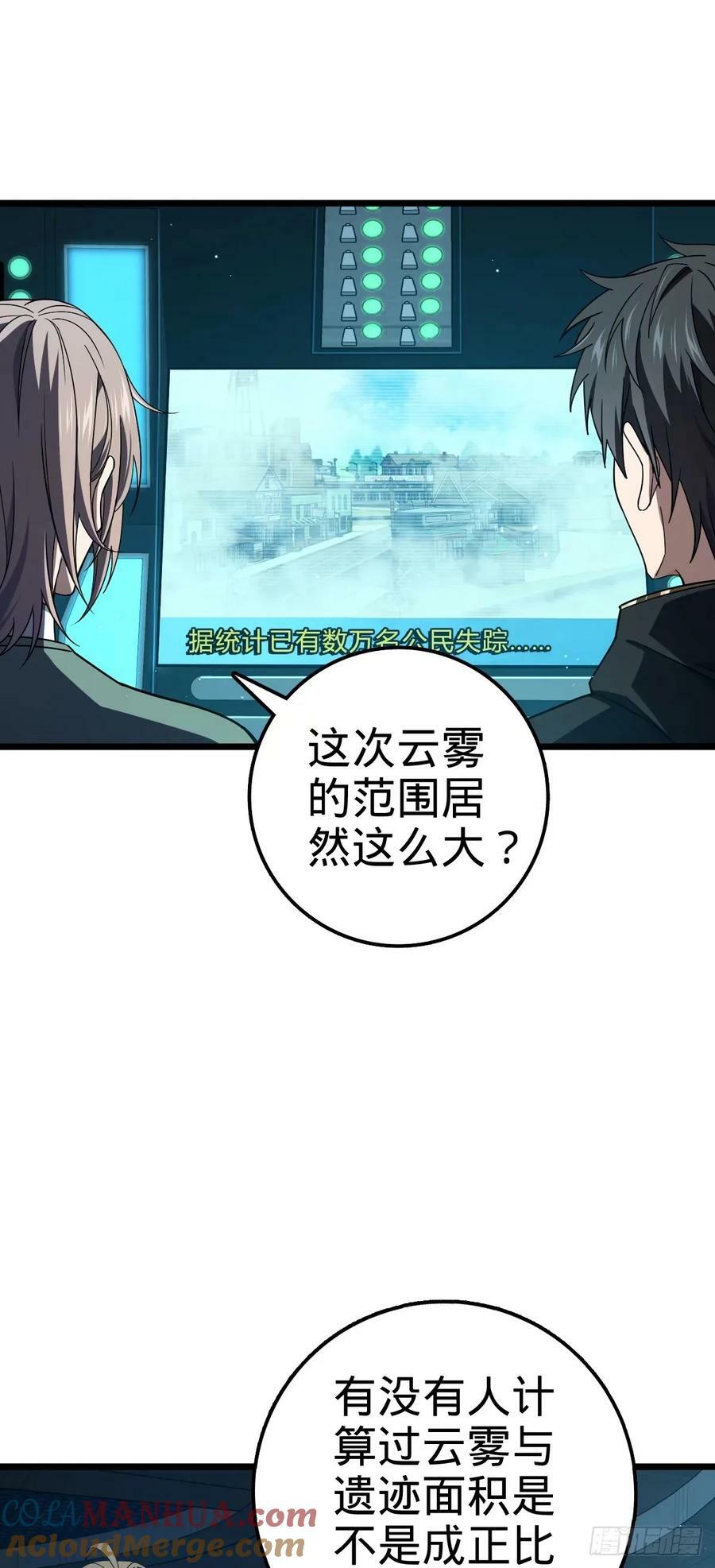 725 绝望3