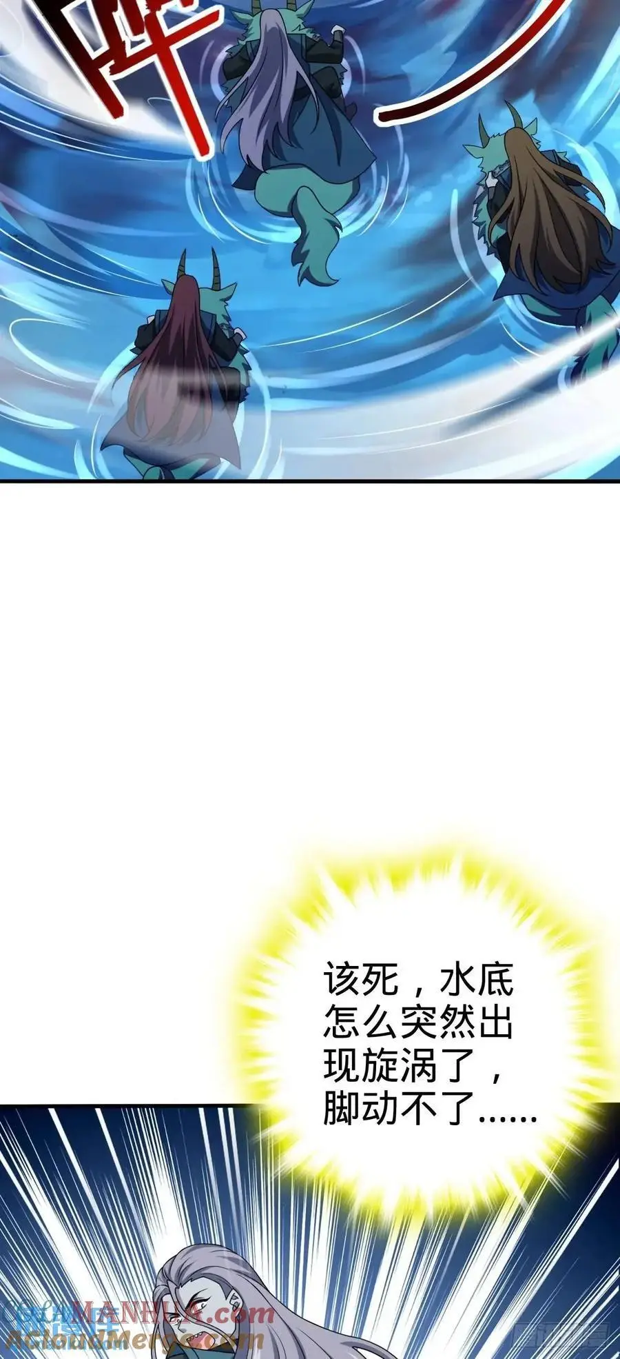 864 吕树的底牌之一18