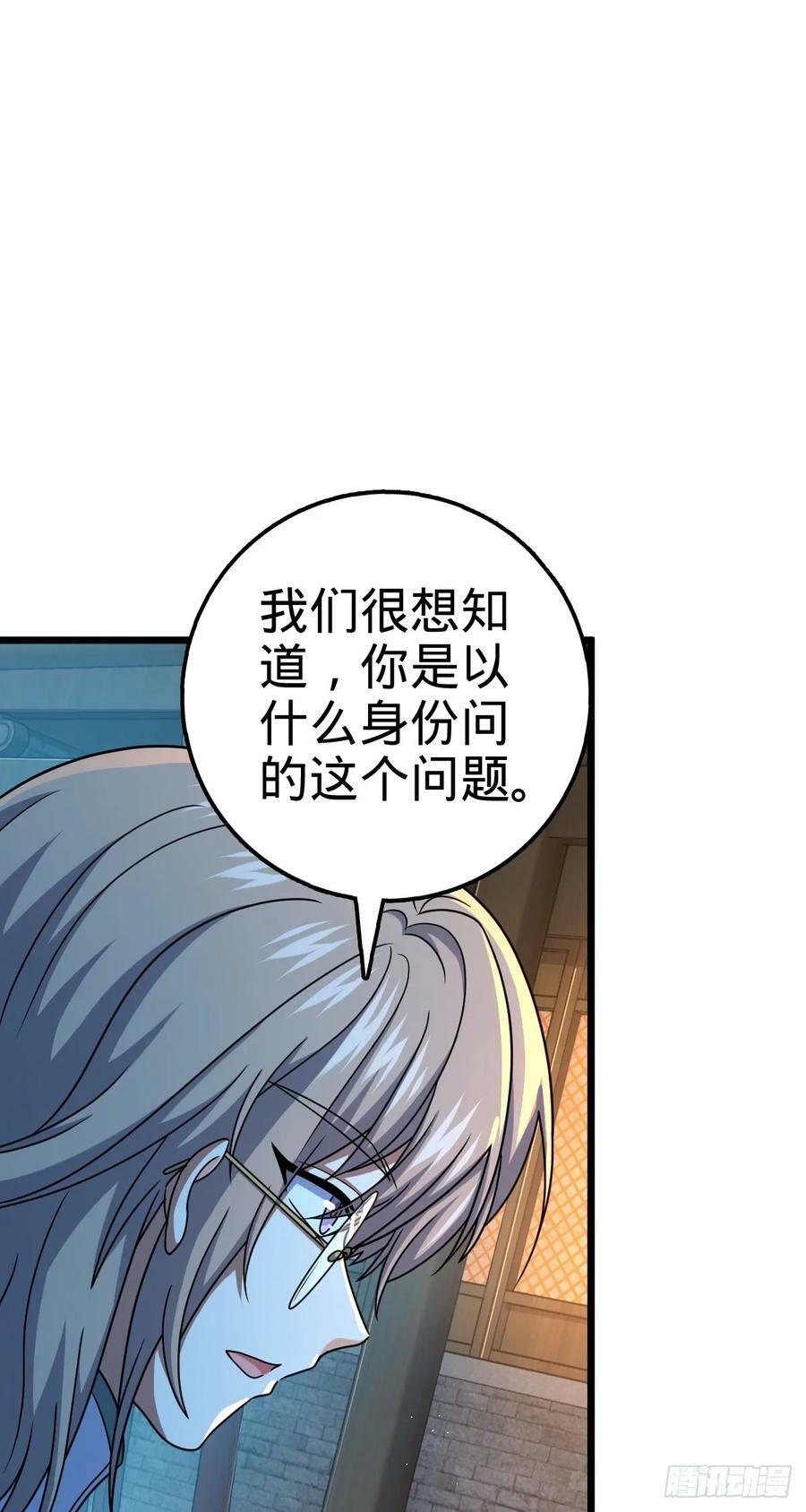 712 遗迹见29
