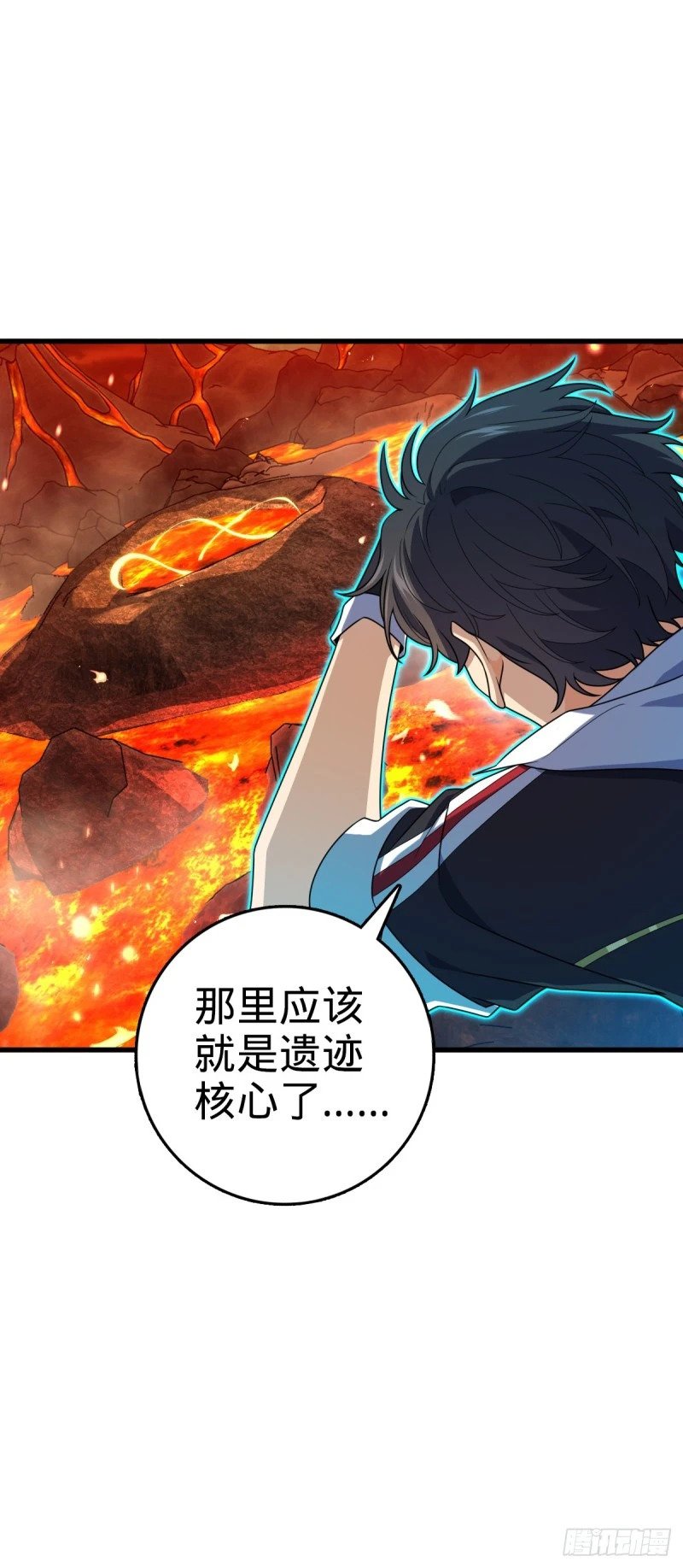 774 找到关键遗迹了！41