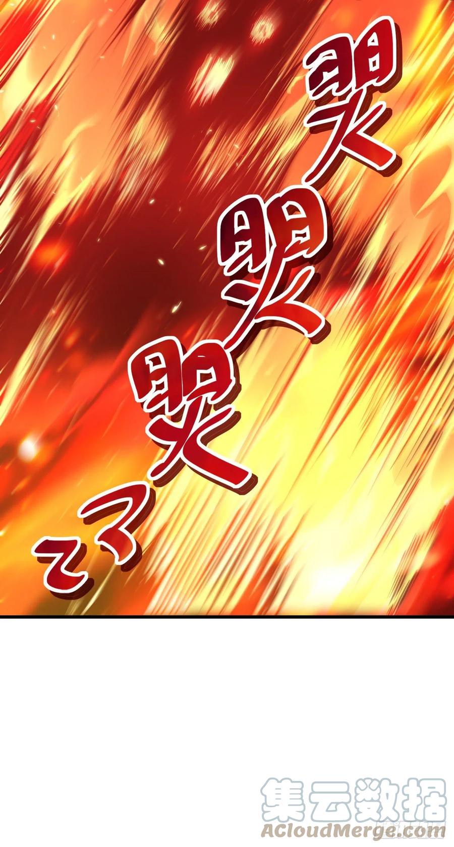 333 圣徒vs主教9