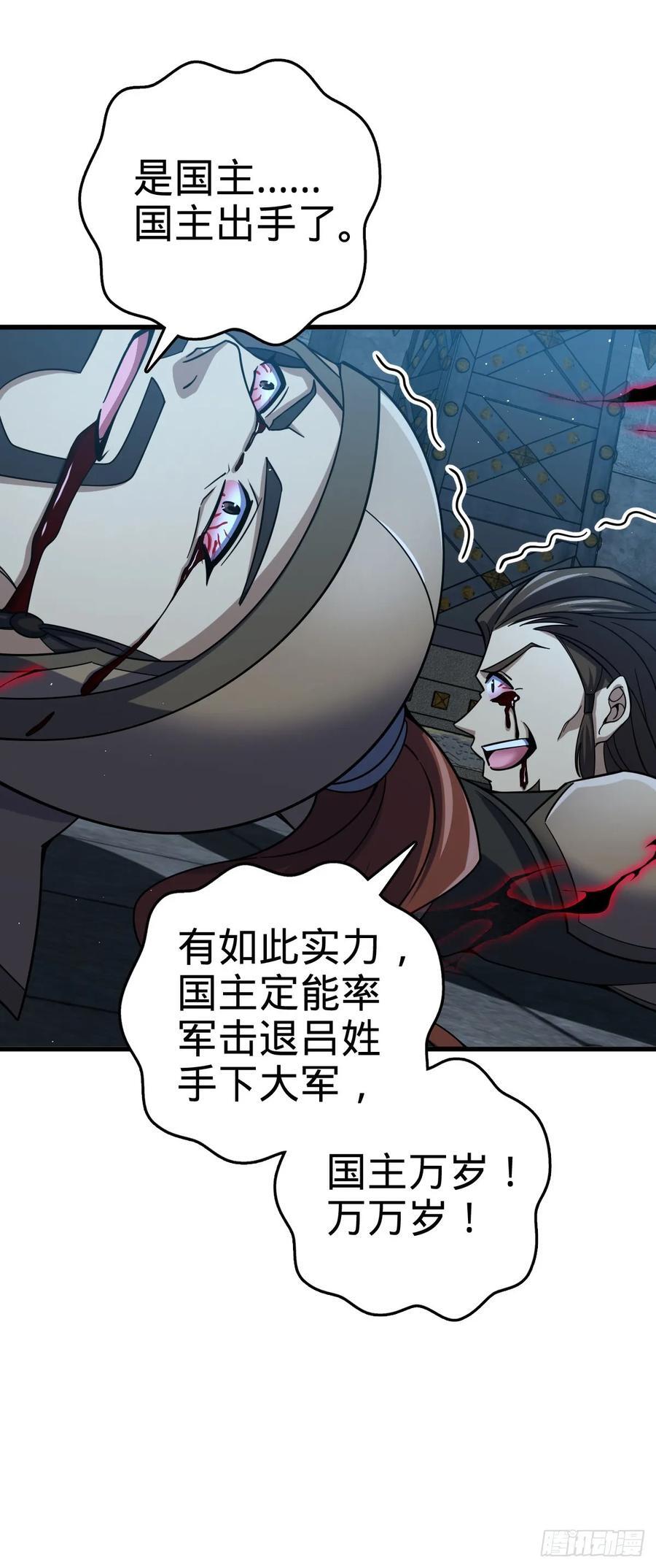 822 沉溺11