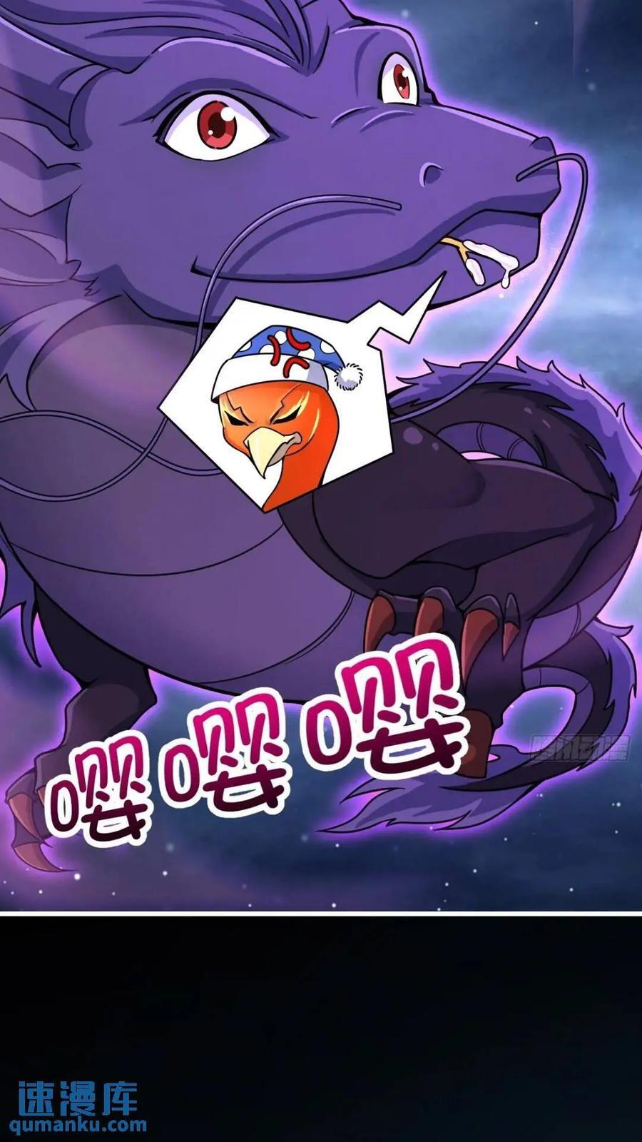 840 主场之势37