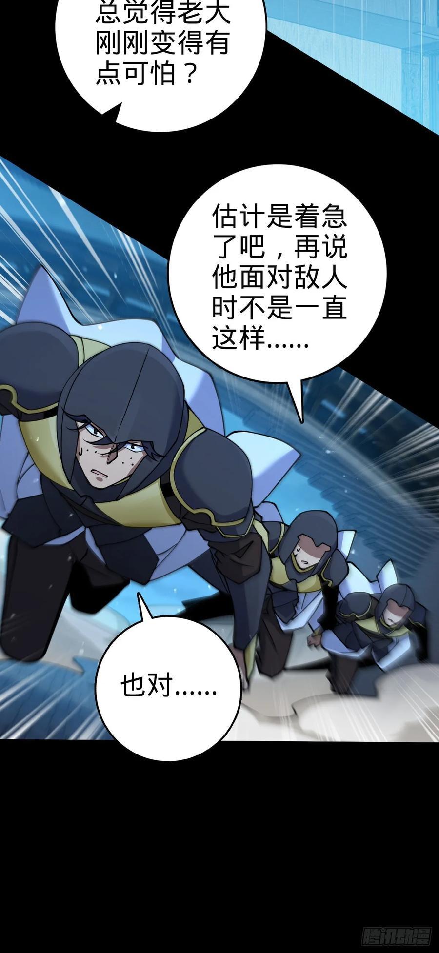820 前尘旧梦53