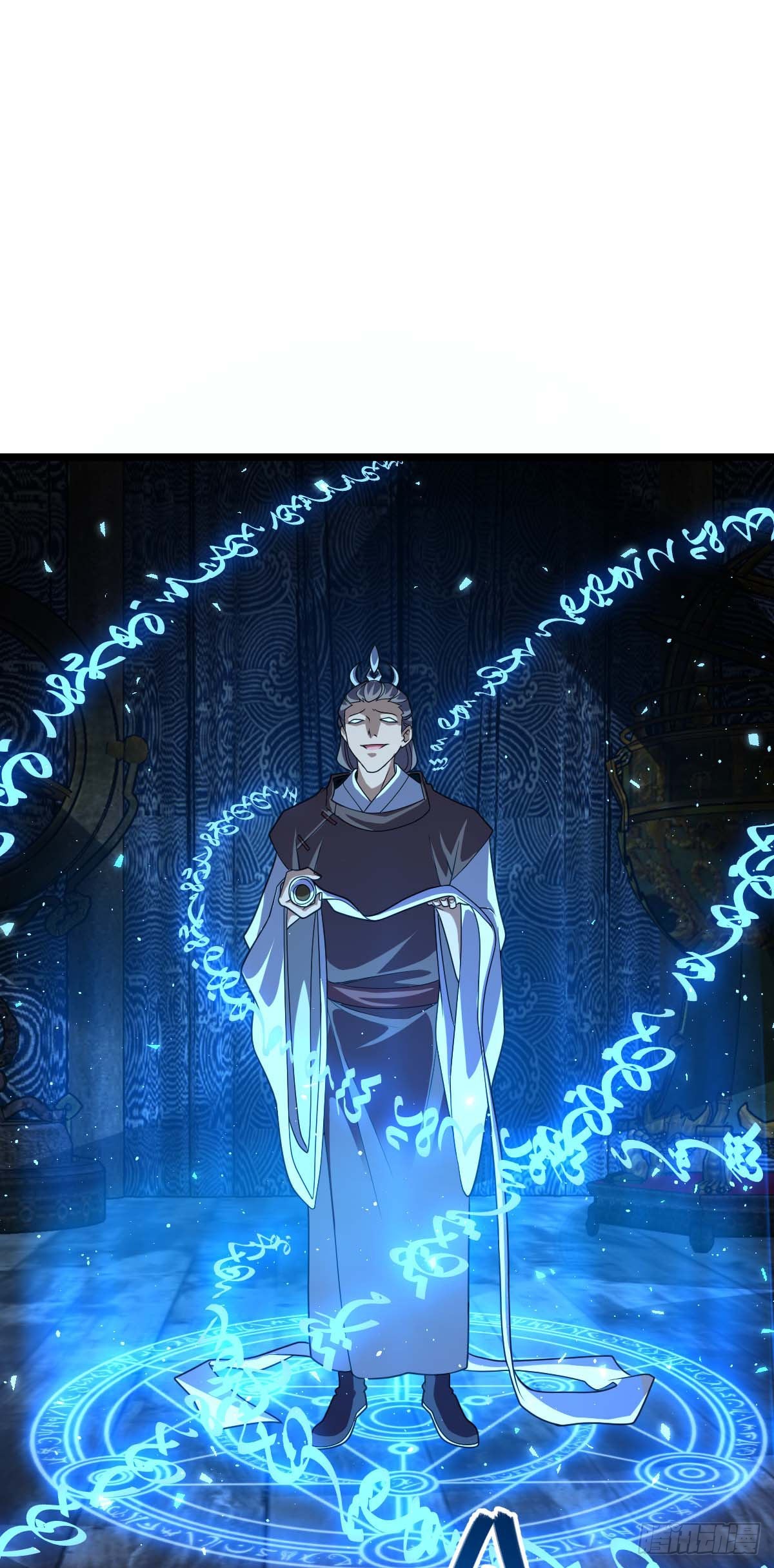 589 西方天帝53