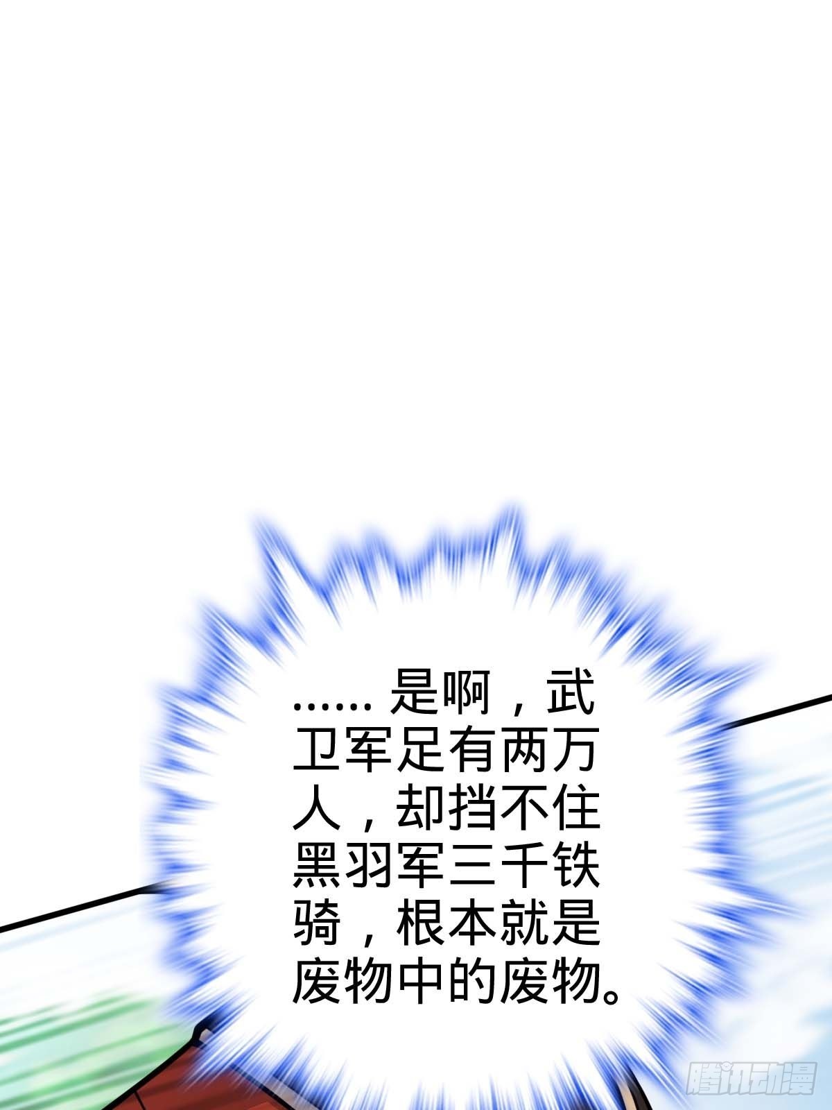 554 山歌对唱40