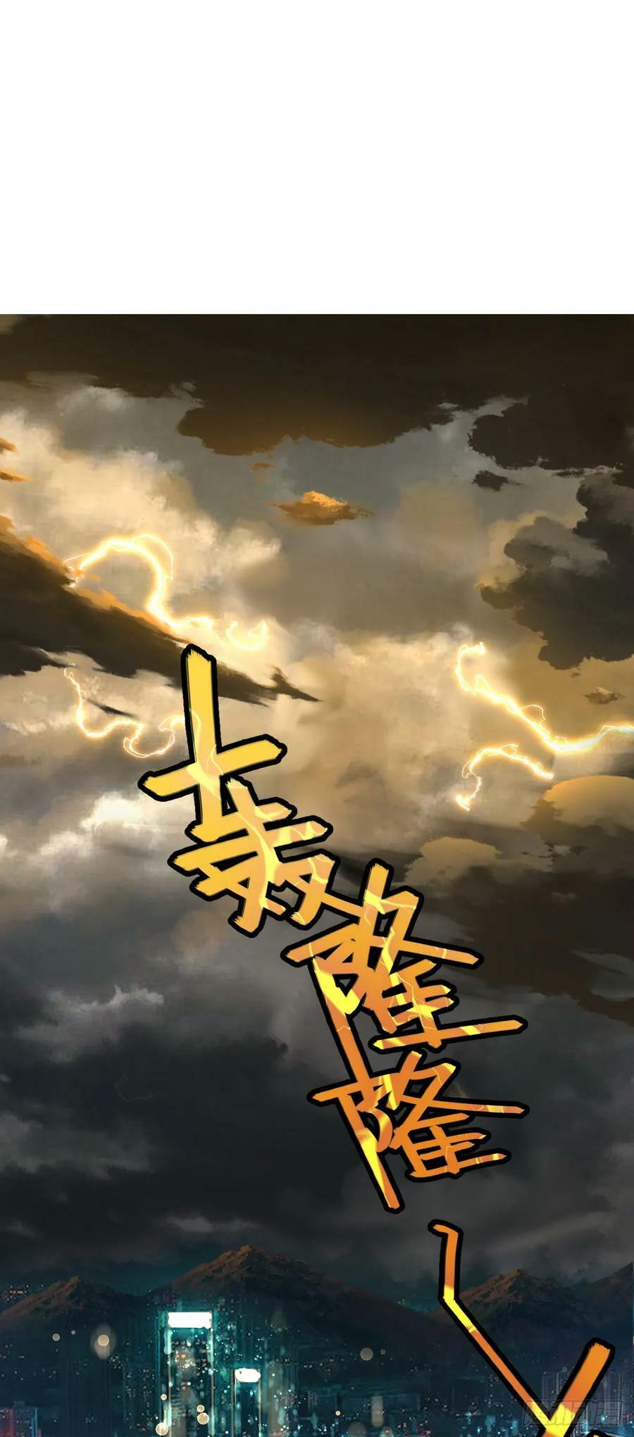696 一代宗师52