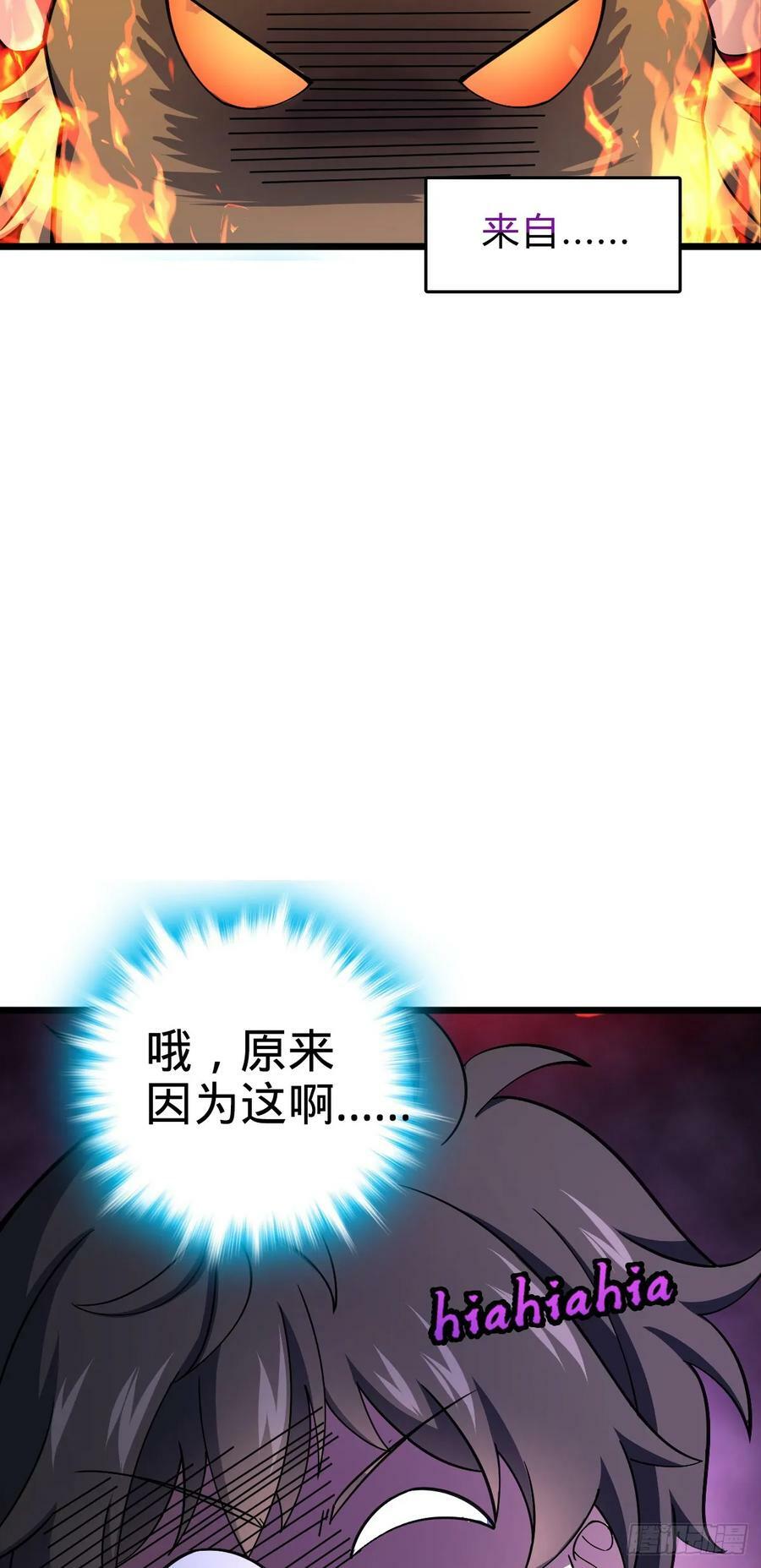 736 僵持35