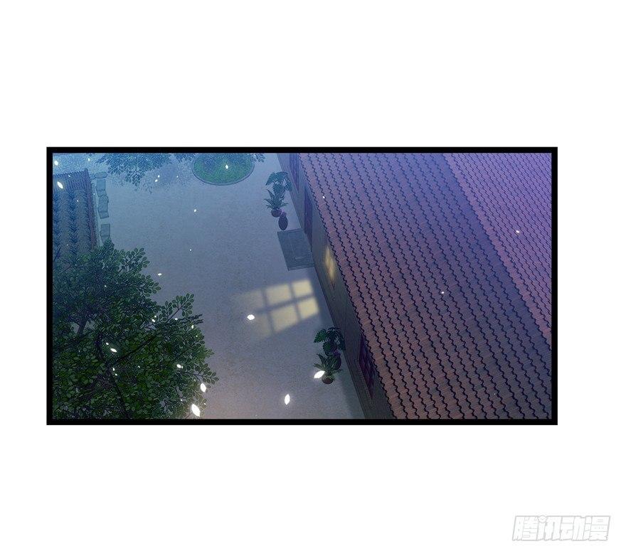 24 猪，快跟我回家~26