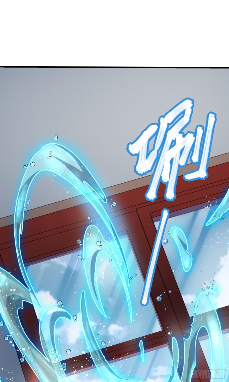 104 觉醒43