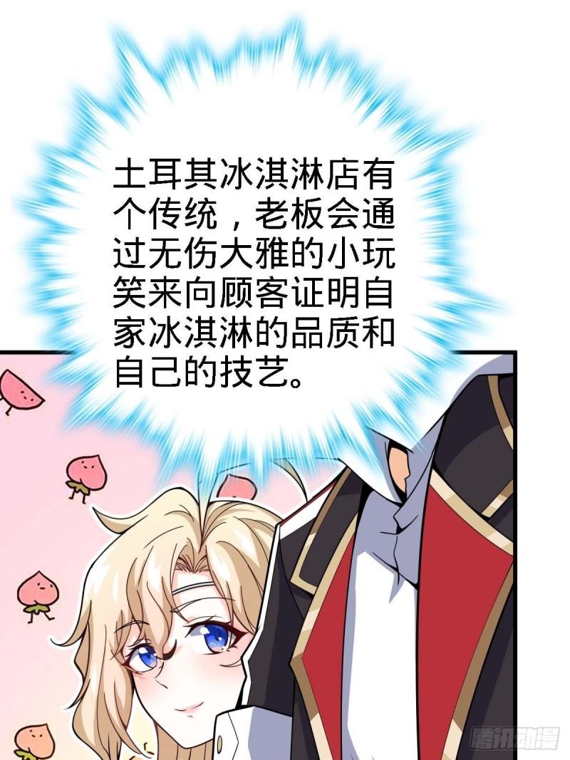 372 希望19