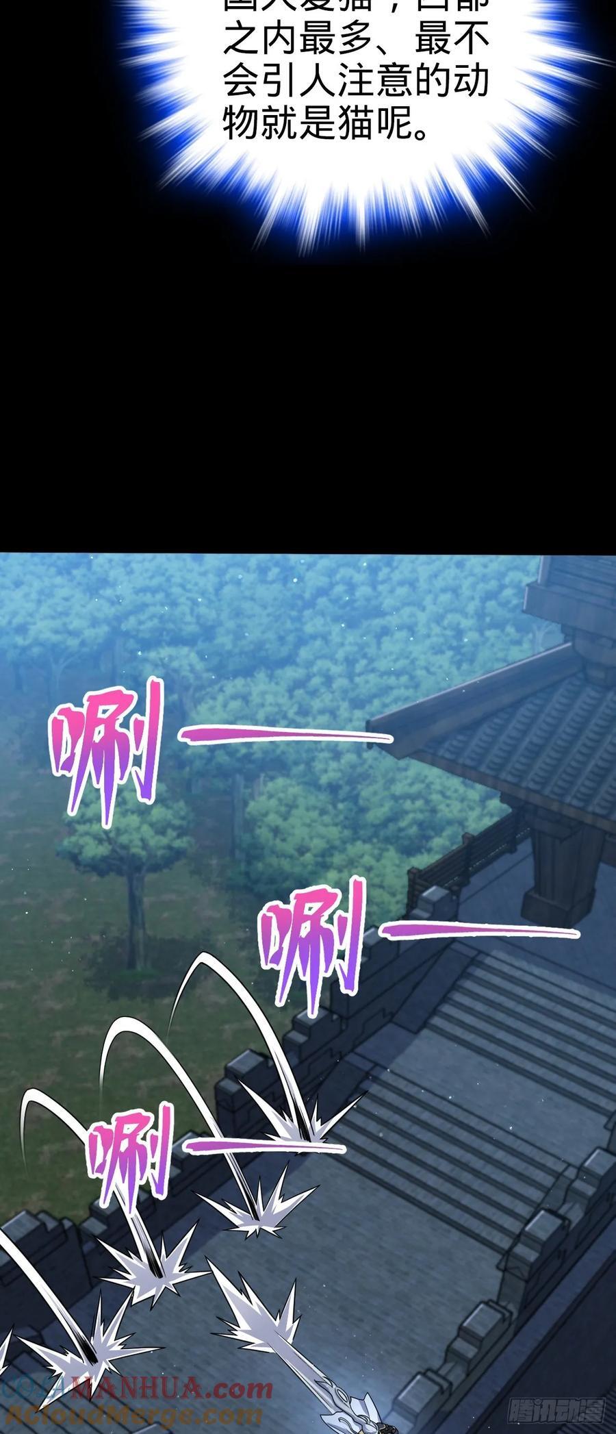 820 前尘旧梦39