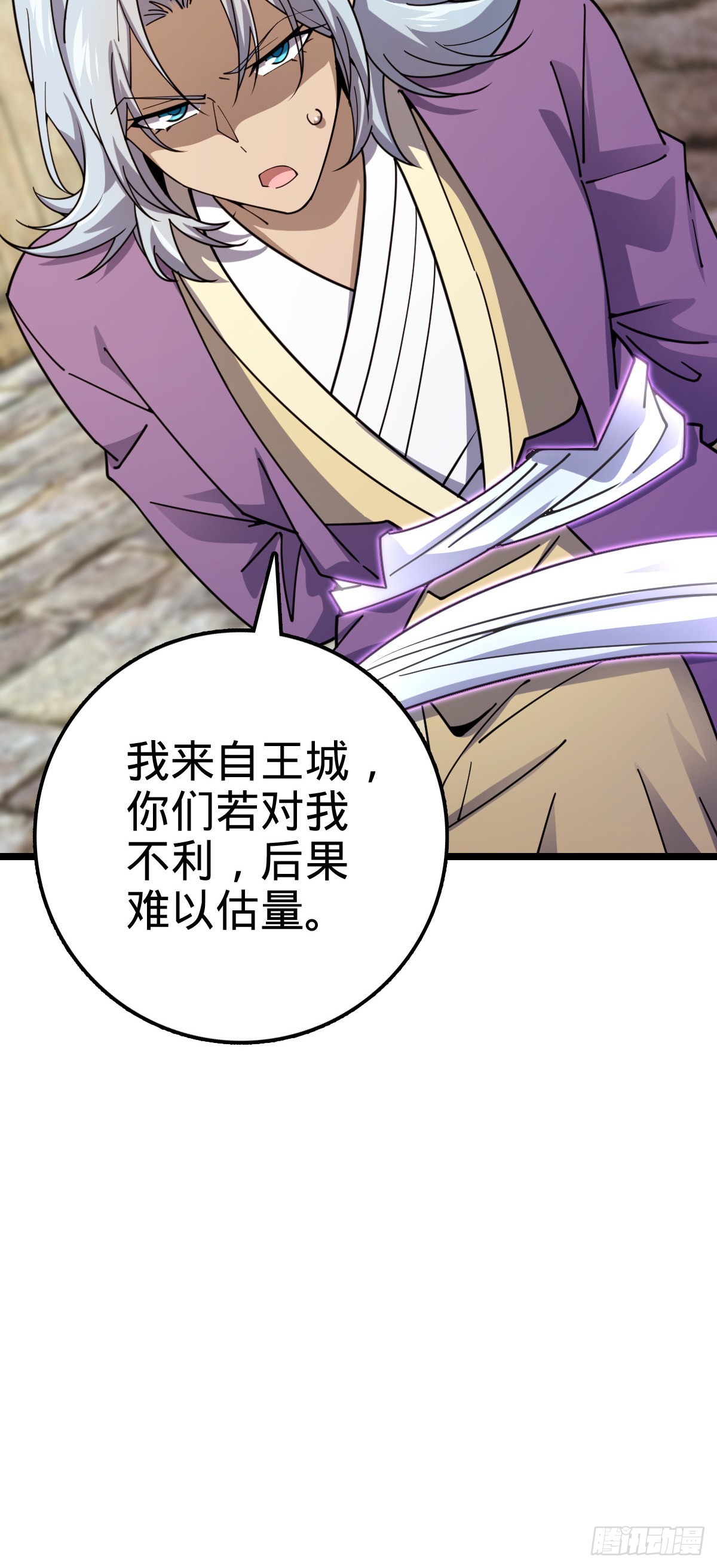576 赌场新盘口43