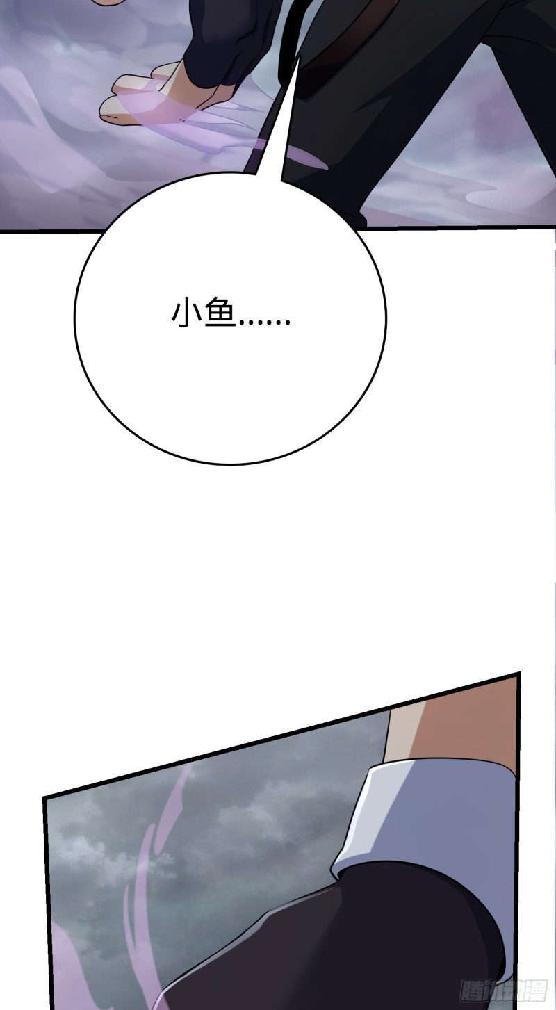 154 说相声呢是吧？！62
