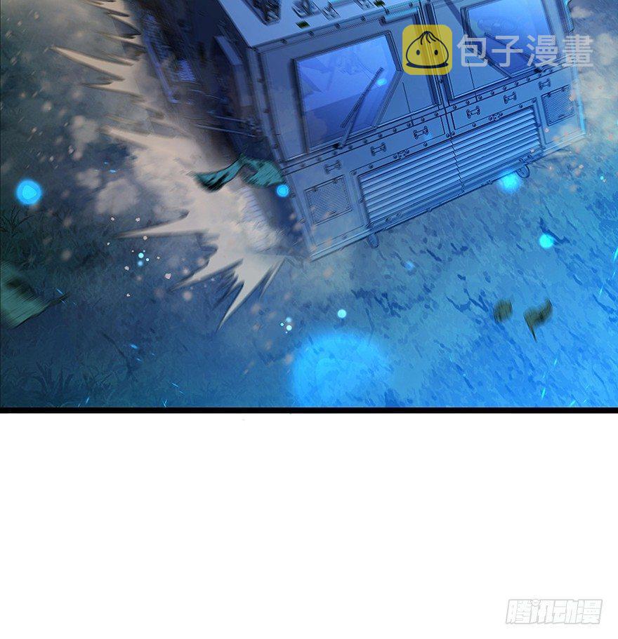 31 我的好班长~4