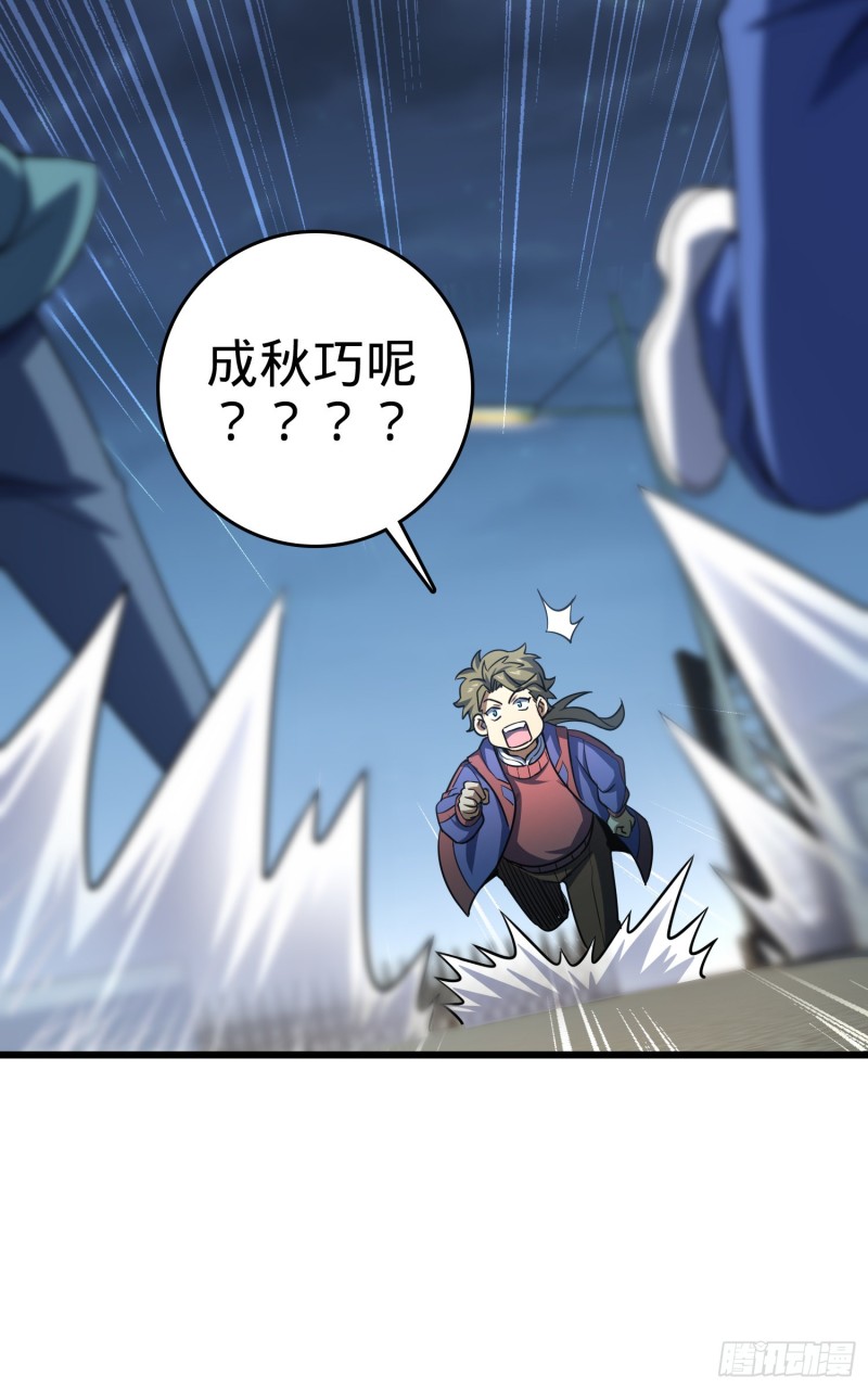 137 懂事55