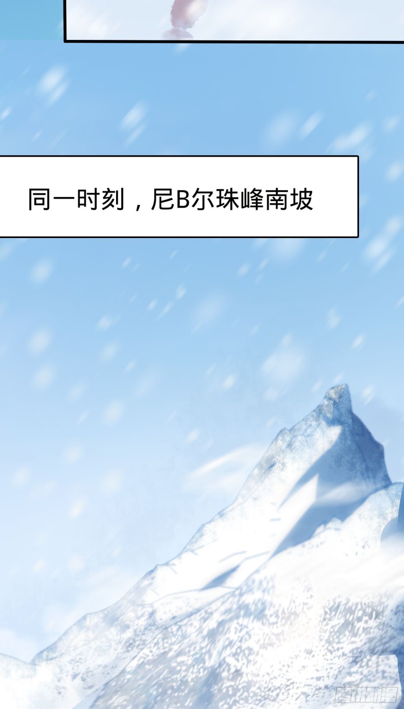 199 傀儡师17