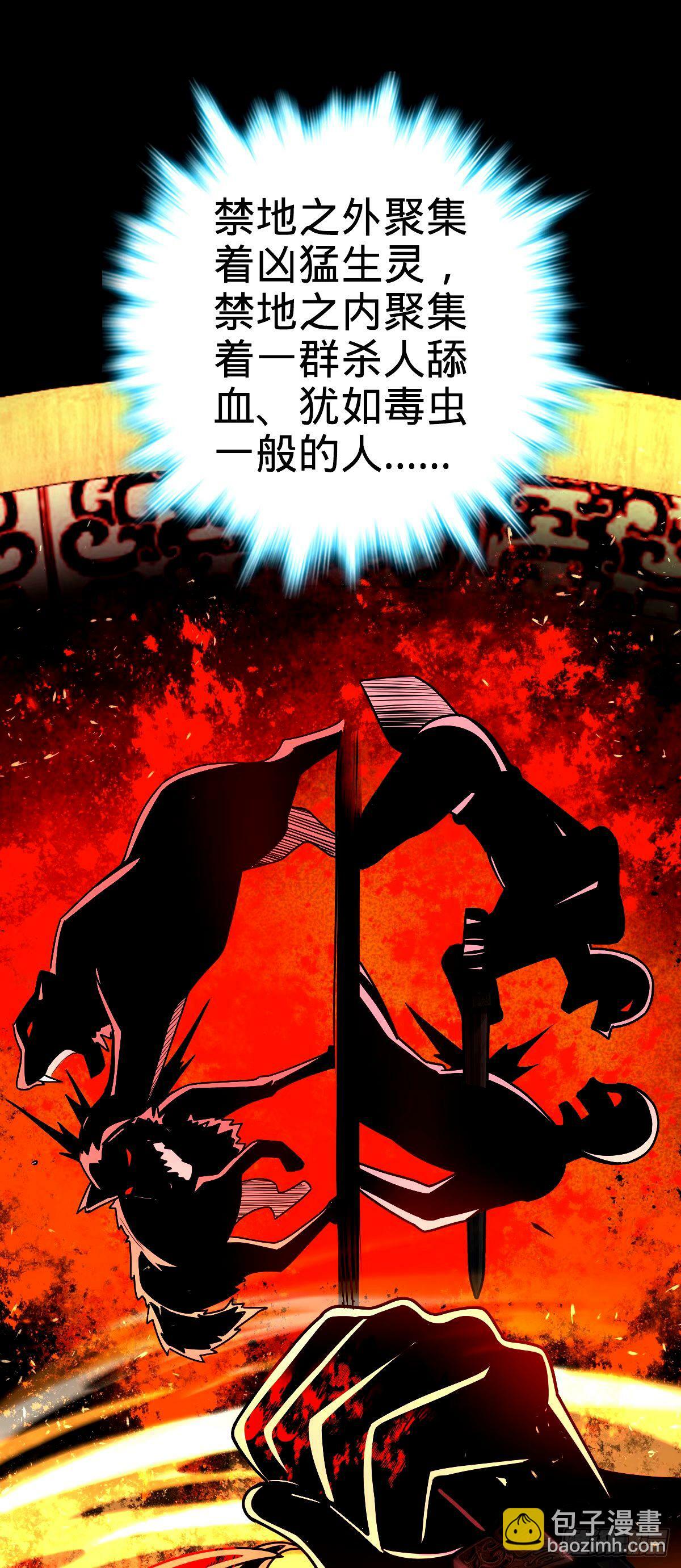 747 计划又又又失败了+120