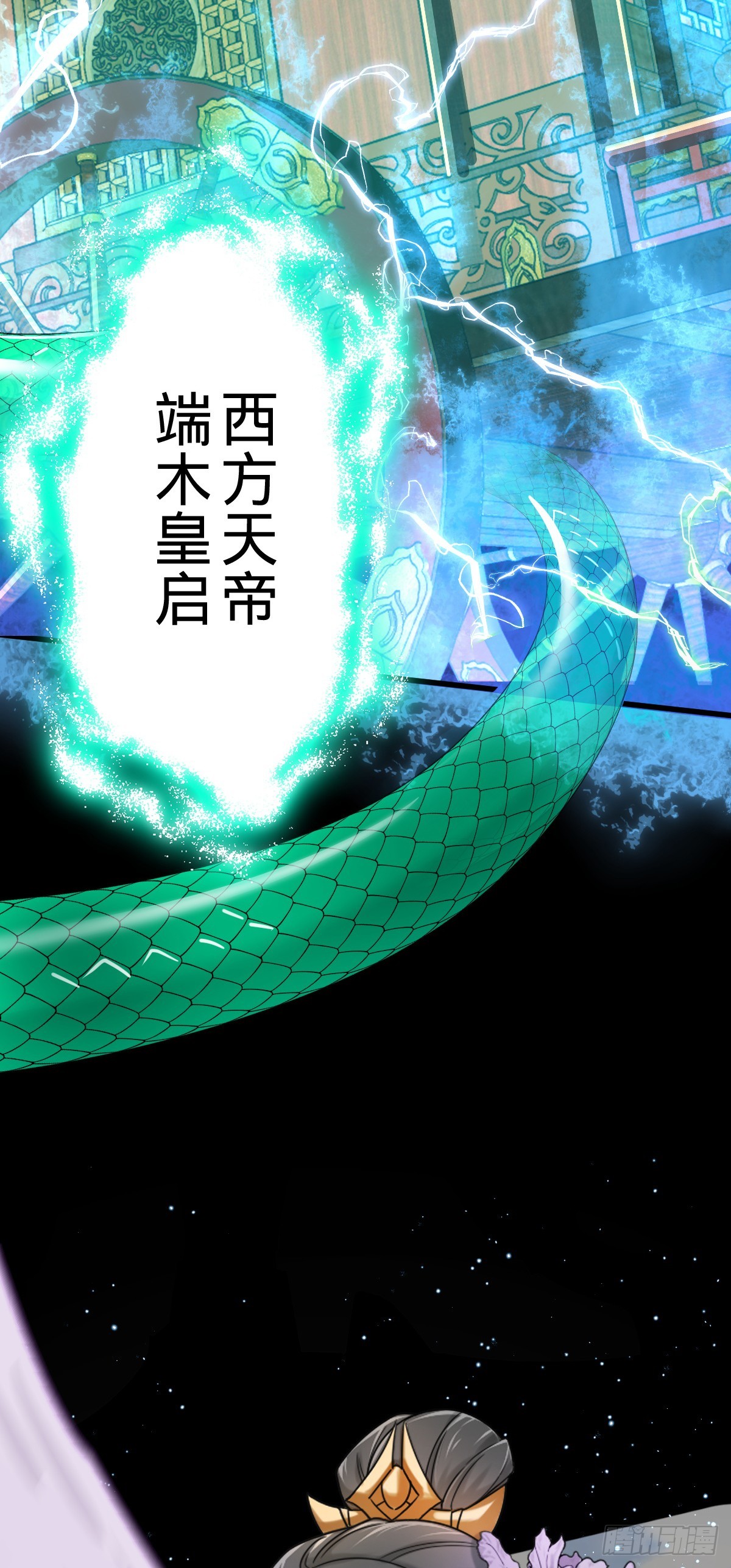 628 心存死志，绝不后退19