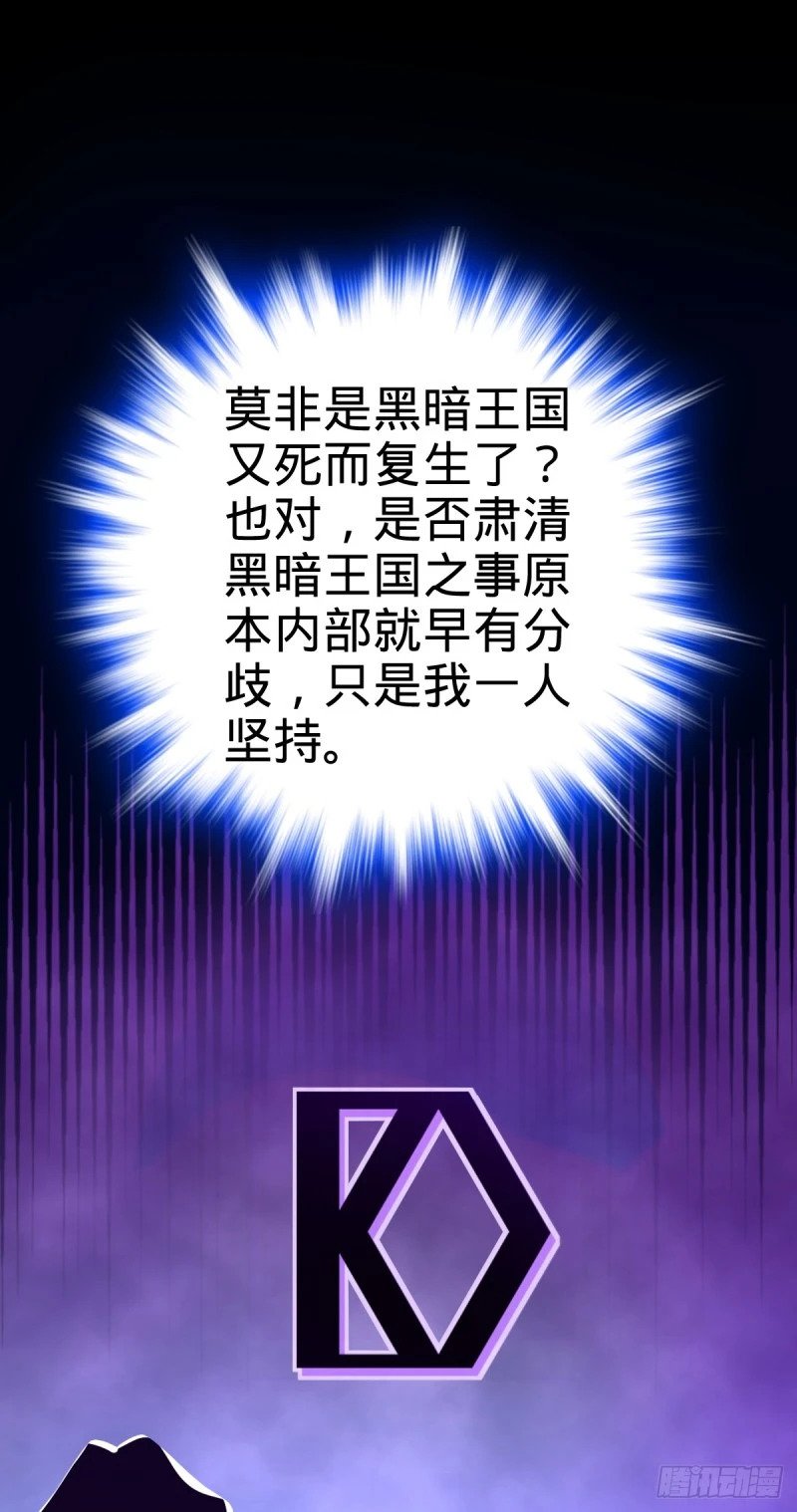 760 软柿子李弦一31