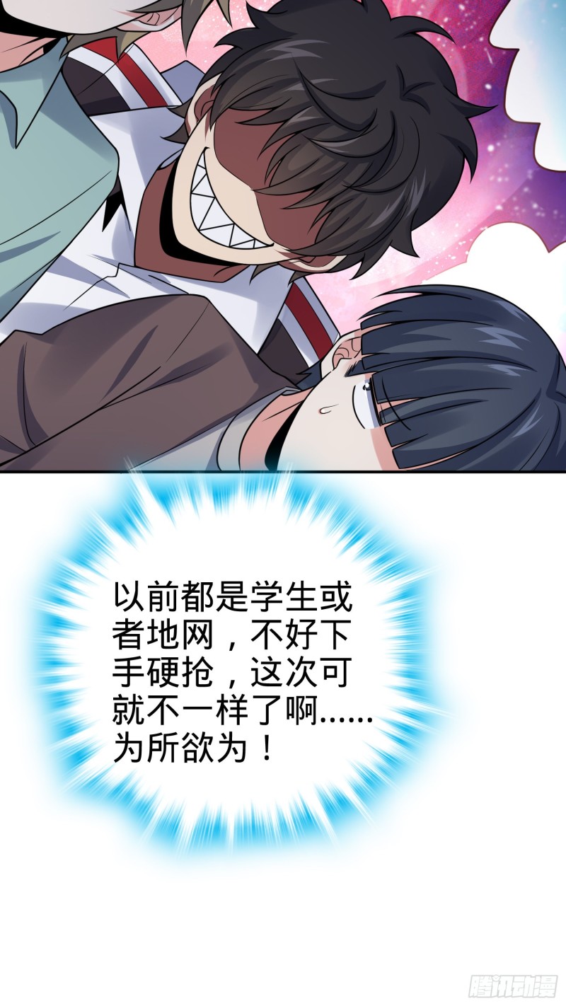 153 我叫李大方15