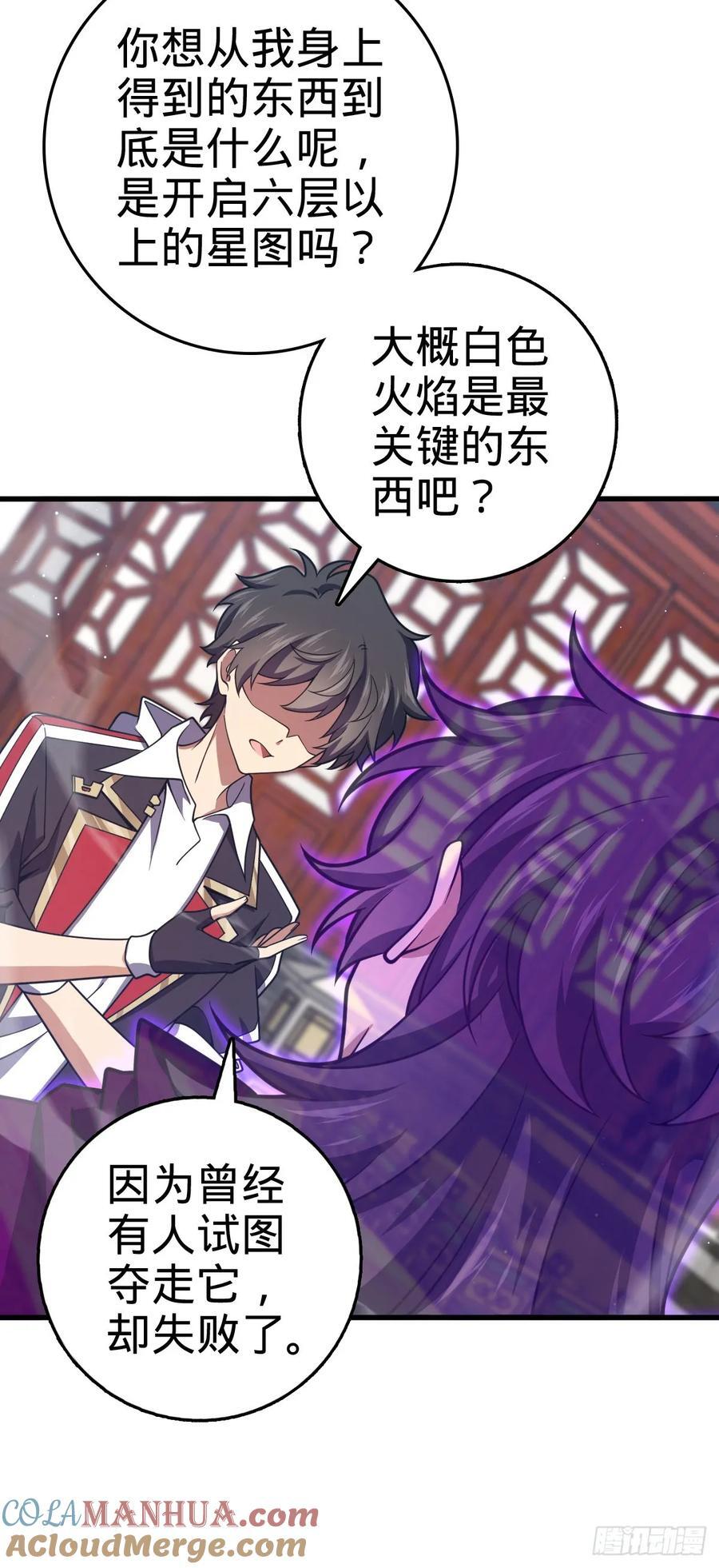 837 我不孤独54