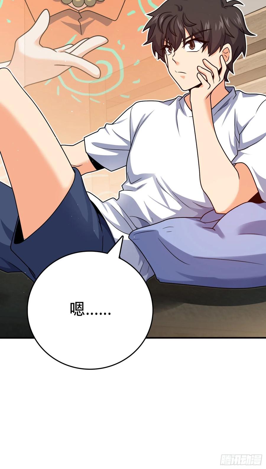 292 出发罗布泊23