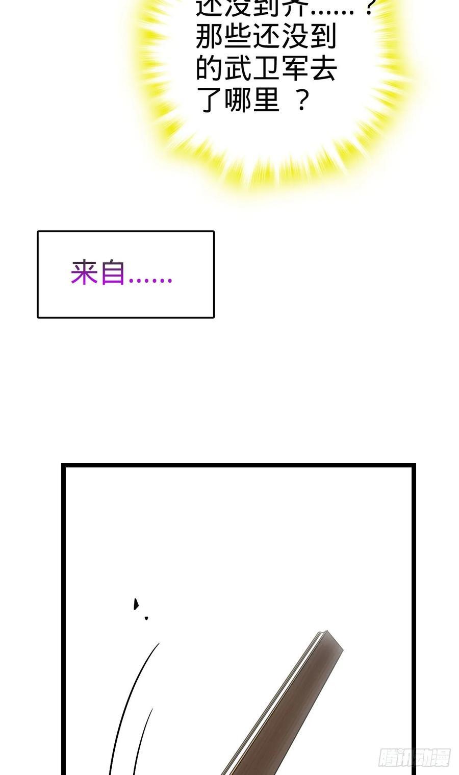 832 万事皆休32