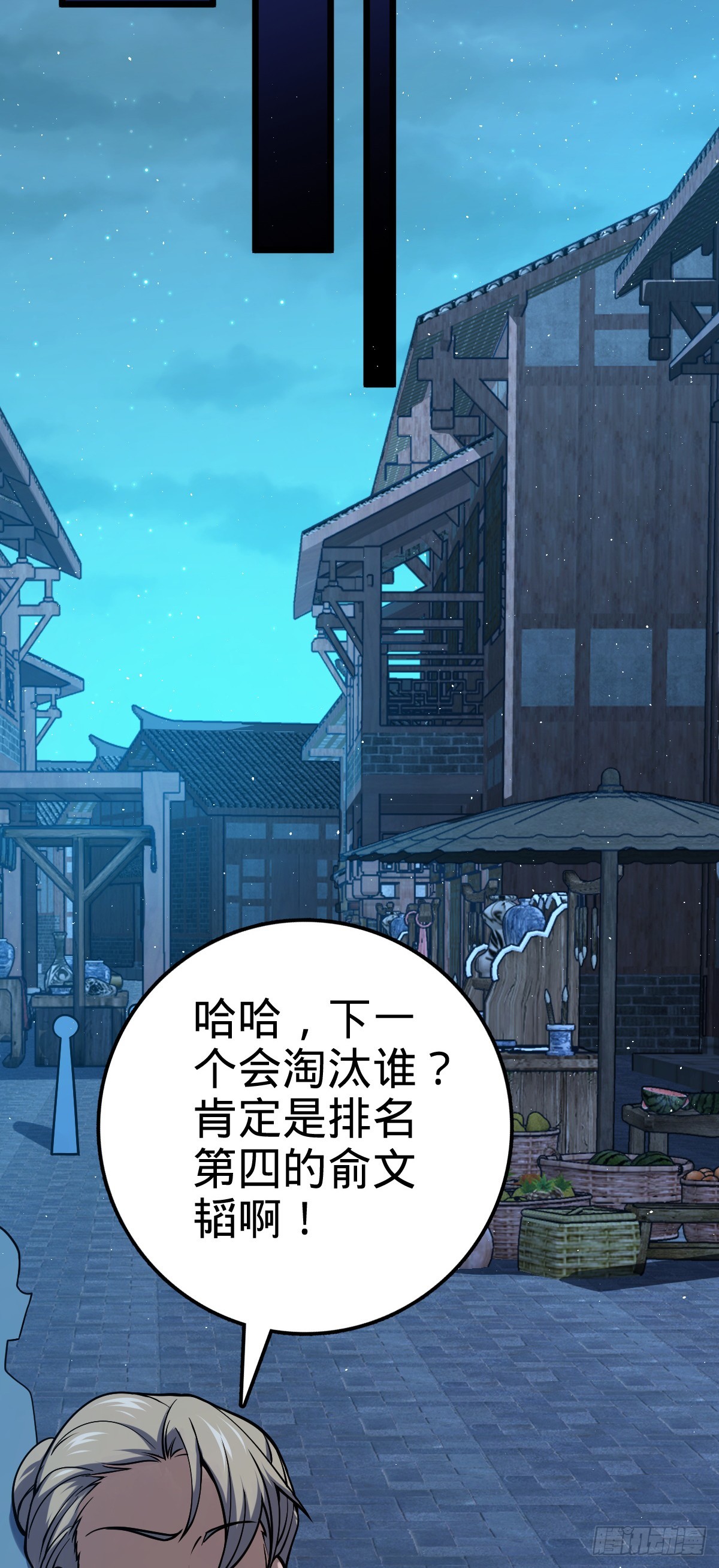 613 偏爱47