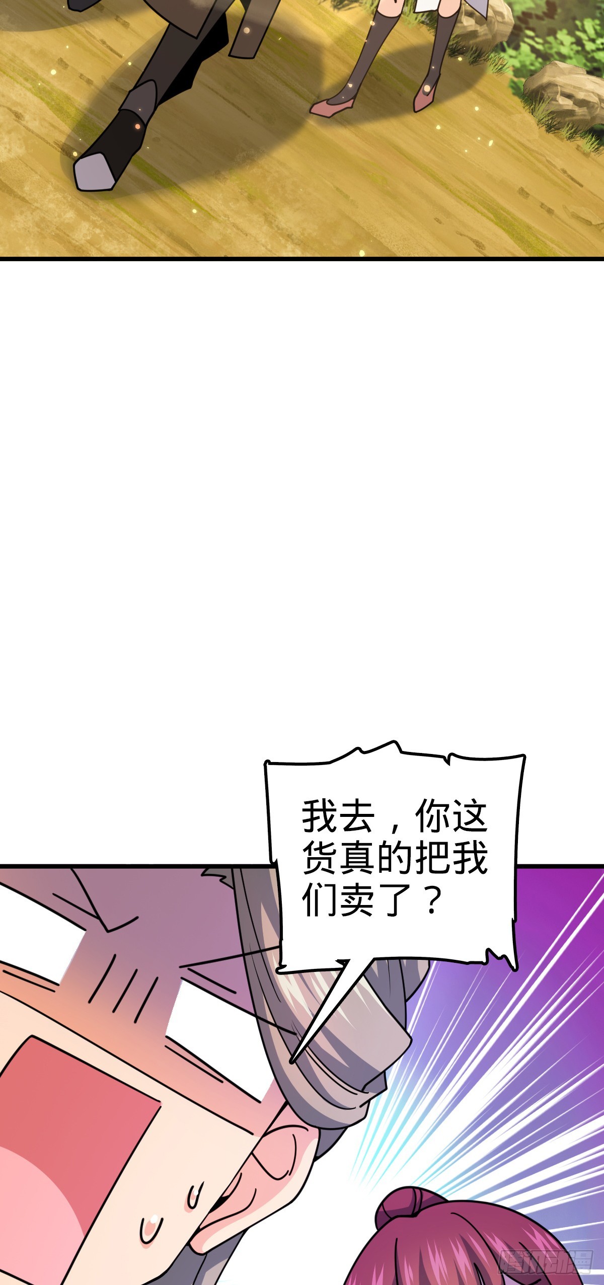 607 吕老板24