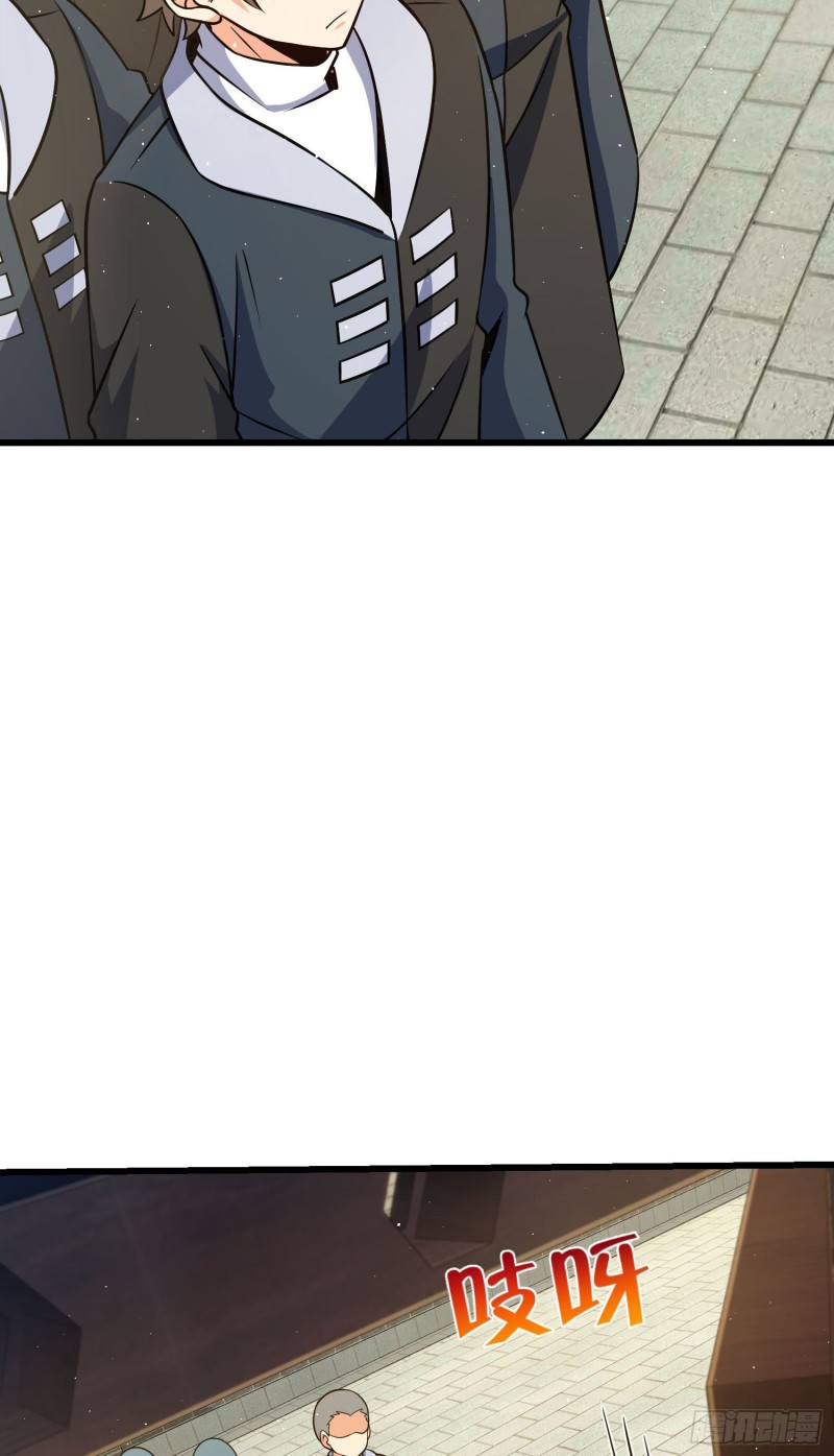 209 吕树之死27