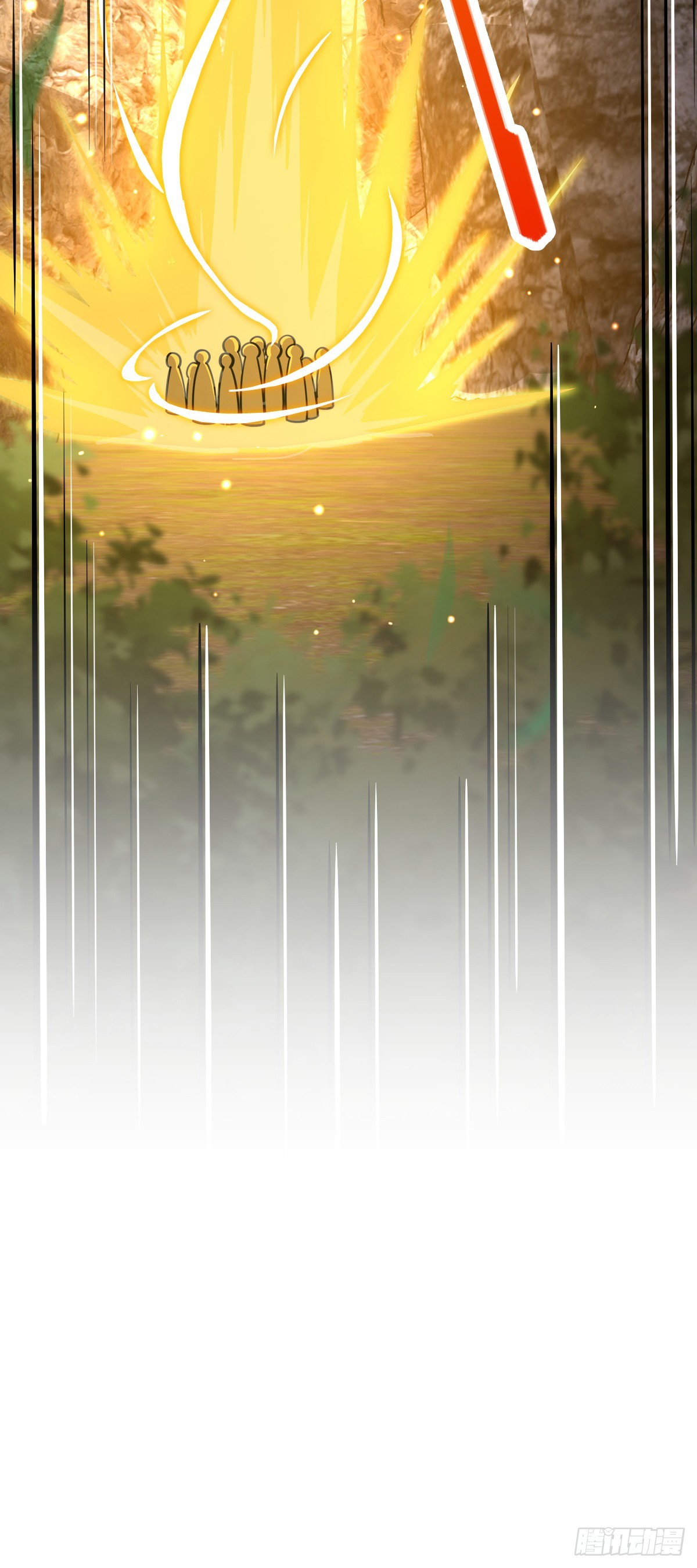 645 修复根基50