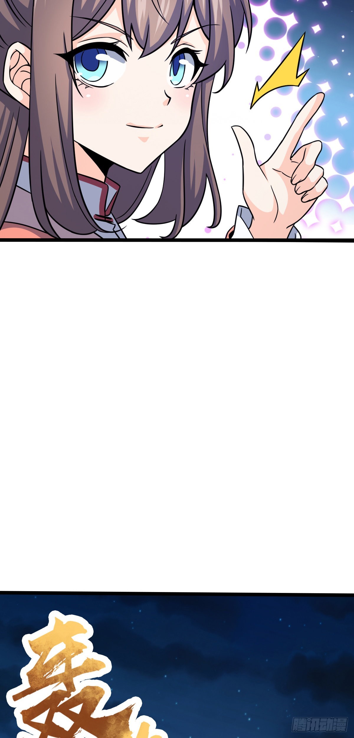 598 趁火打劫乐于吕47