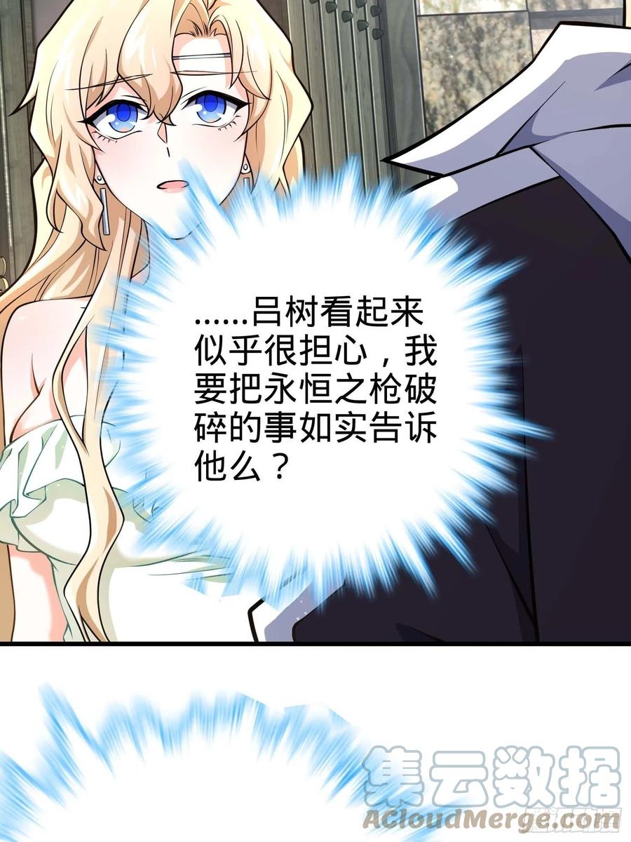 364 跟我走吧42