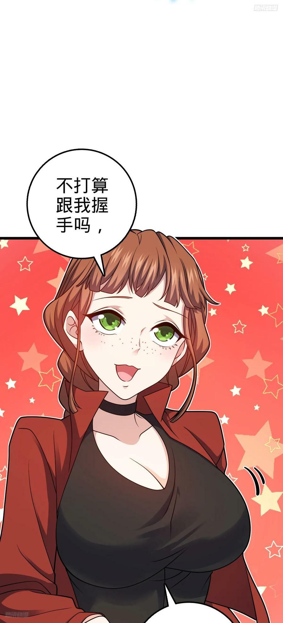 715 好巧4