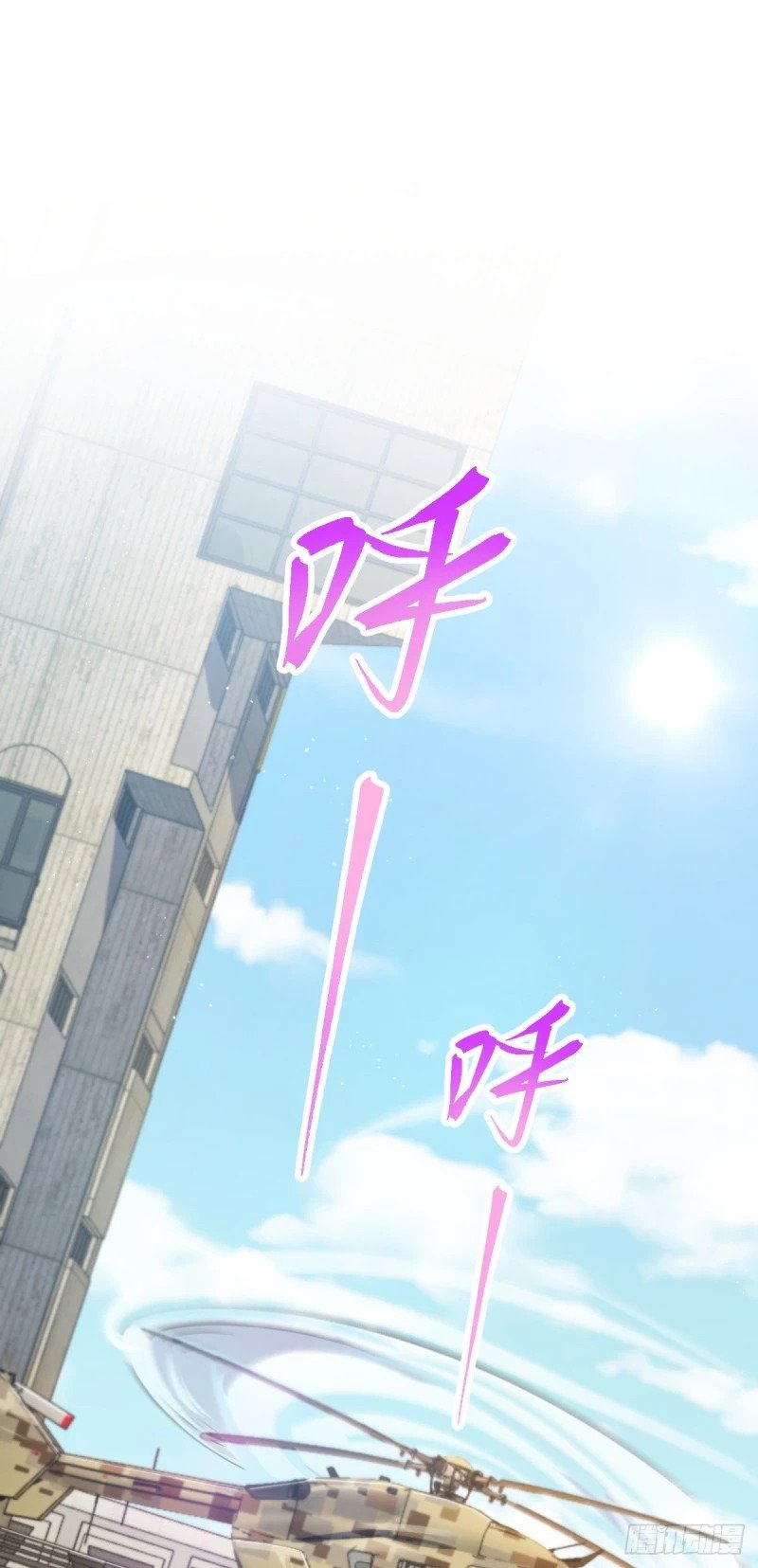 777 当年疑点45