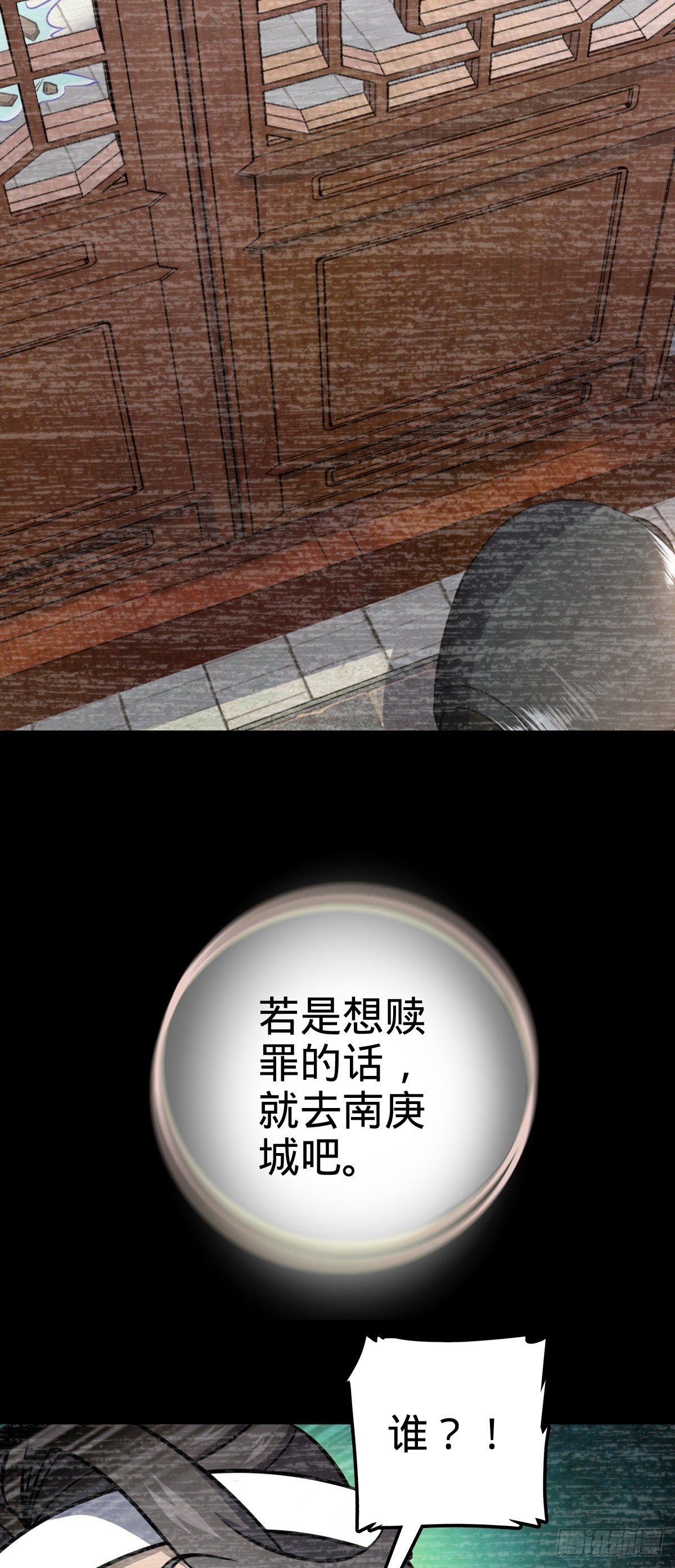 559 就是这么巧44