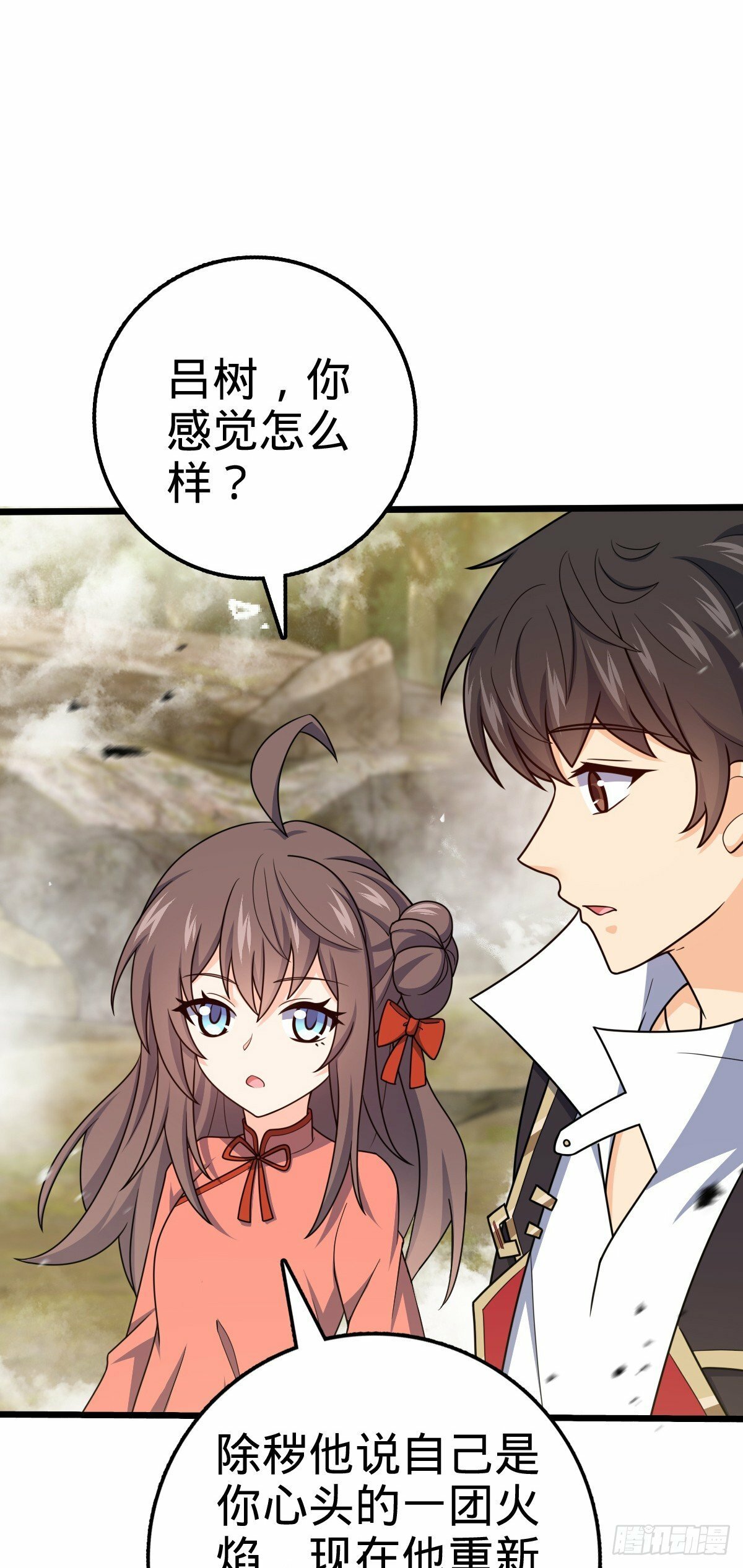 758 舆论乱象7