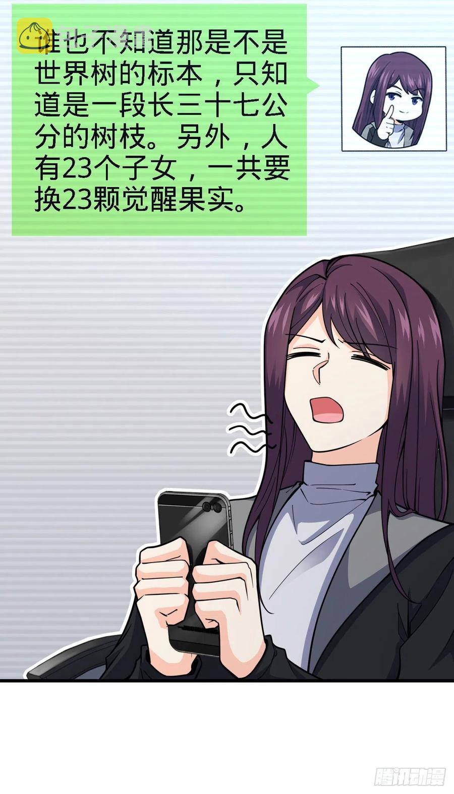 355 好久不见50