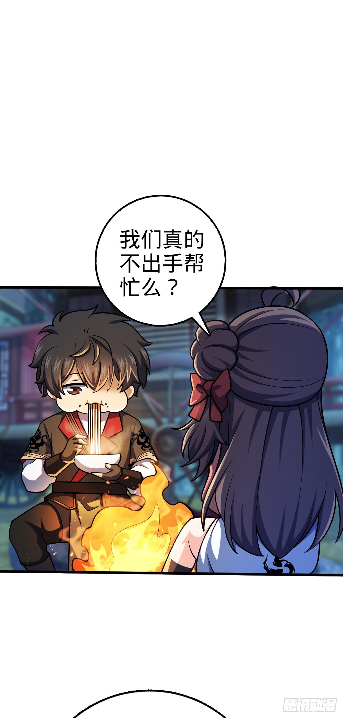 598 趁火打劫乐于吕7