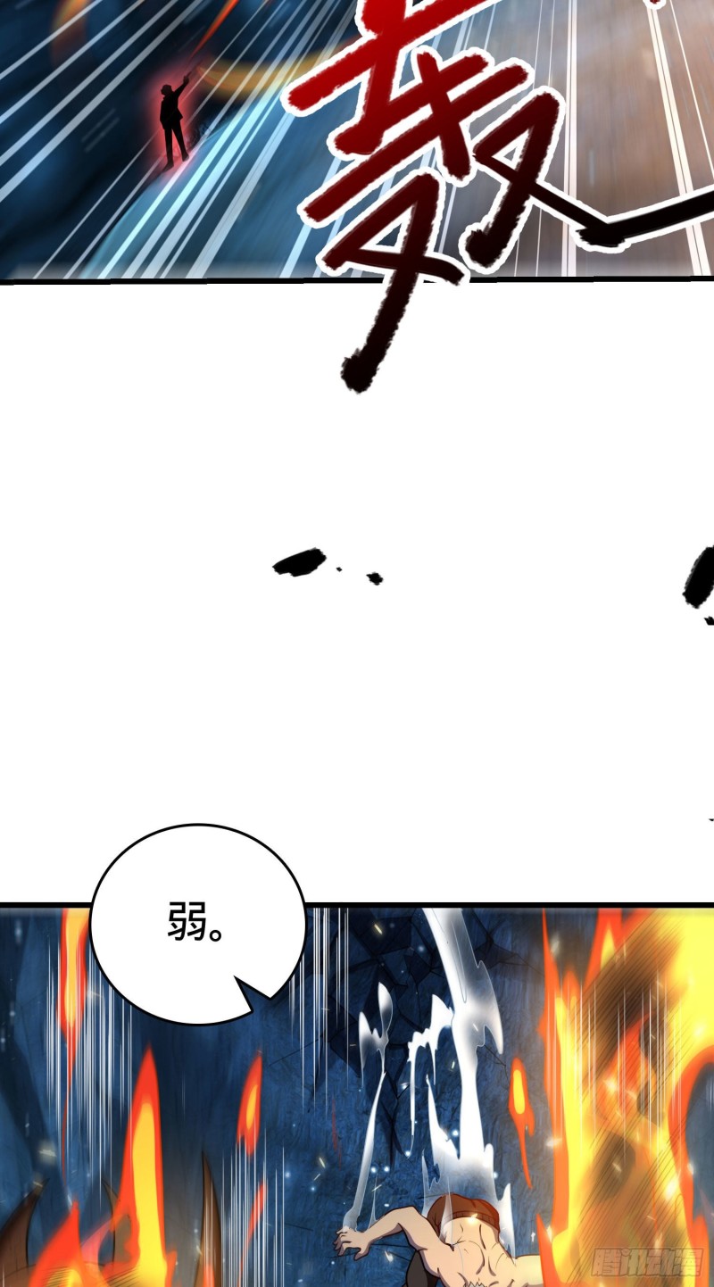 198 又一个A级？！9