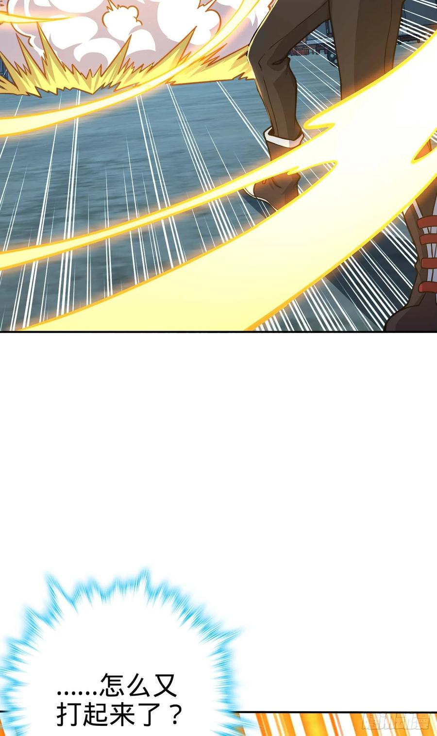 266 神秘高手62