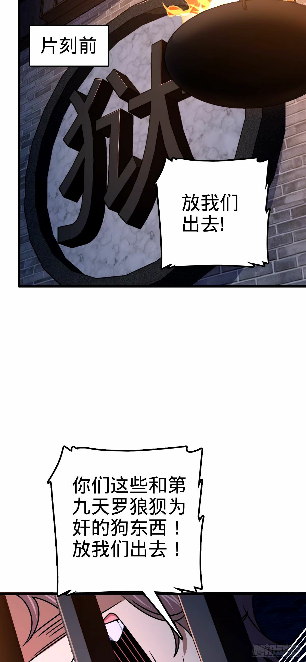 747 计划又又又失败了+146