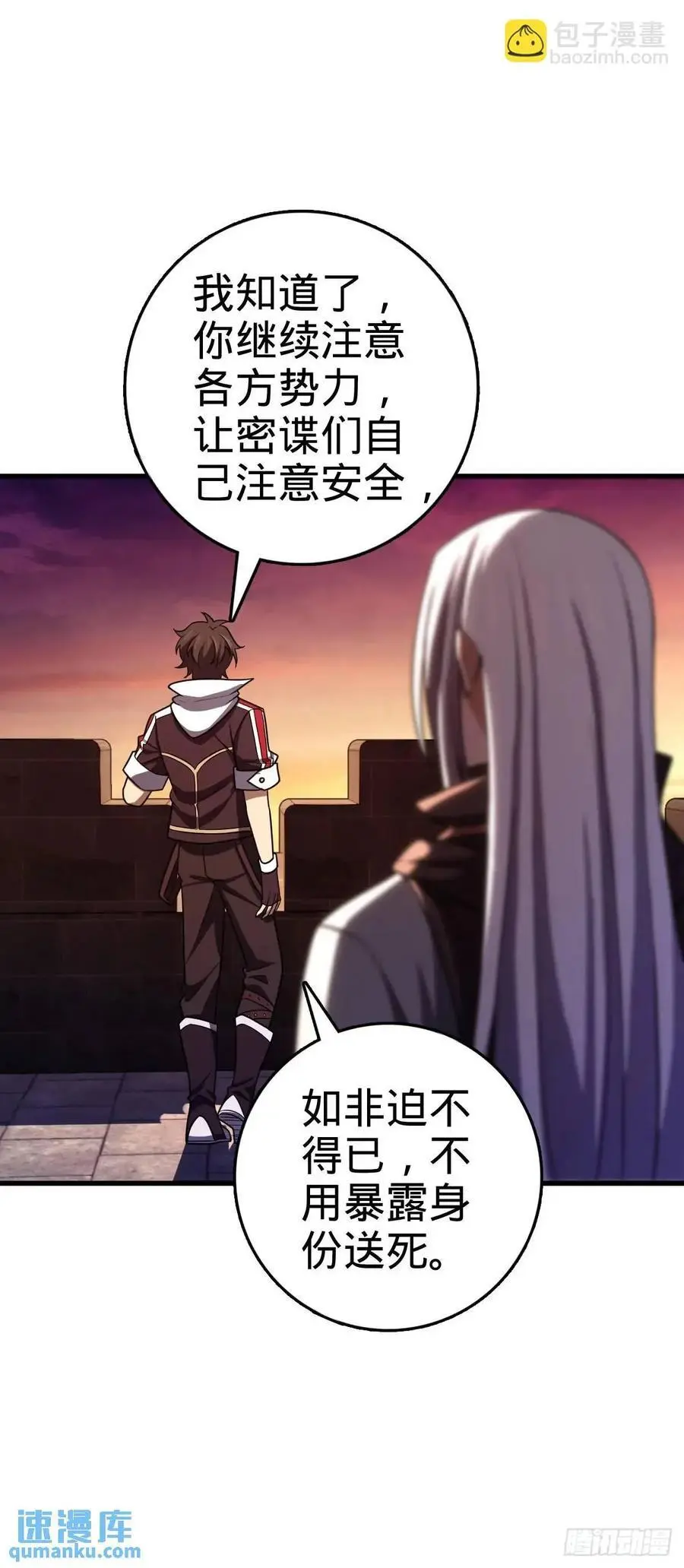 855 亲友伴吾身2