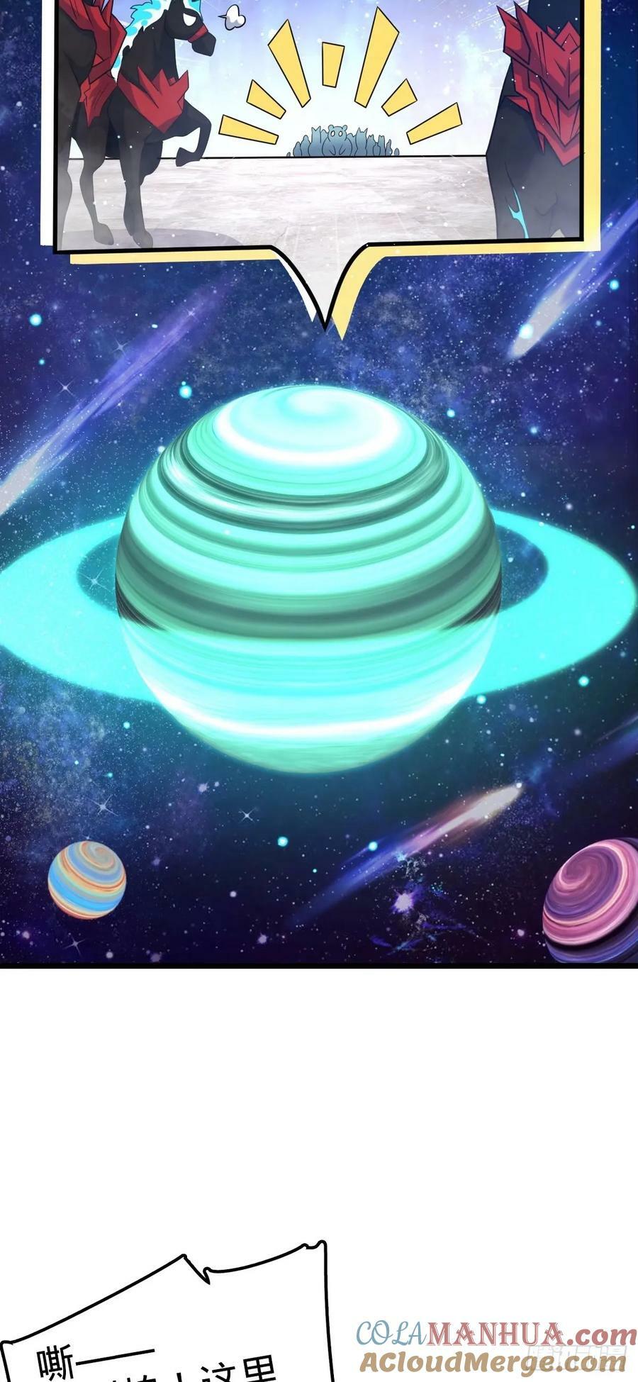735 发现BUG15